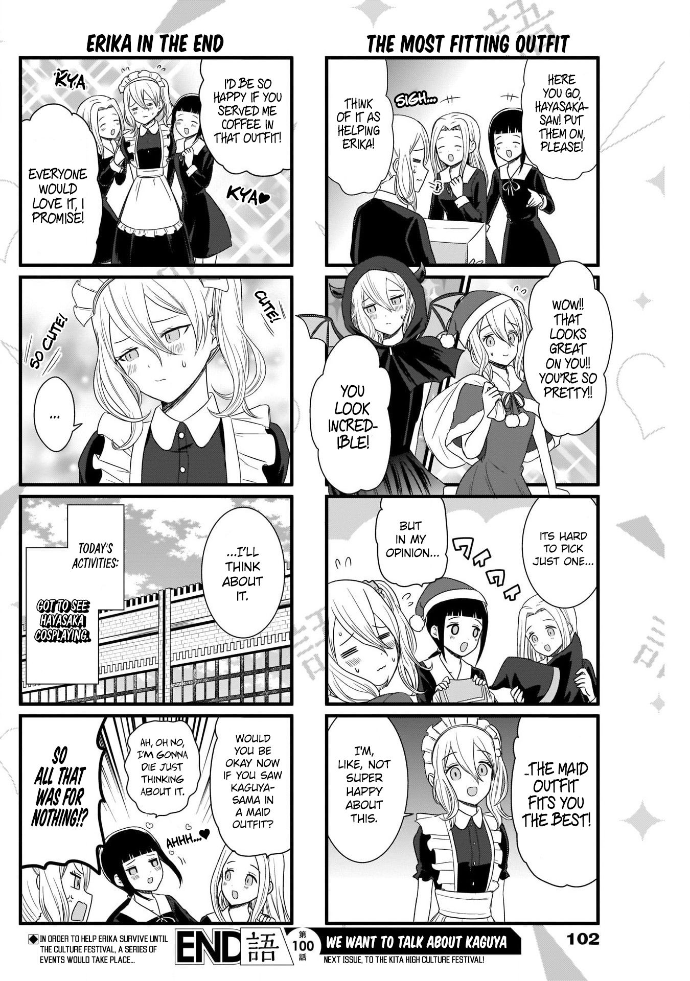 Page 5 of Chapter 100
