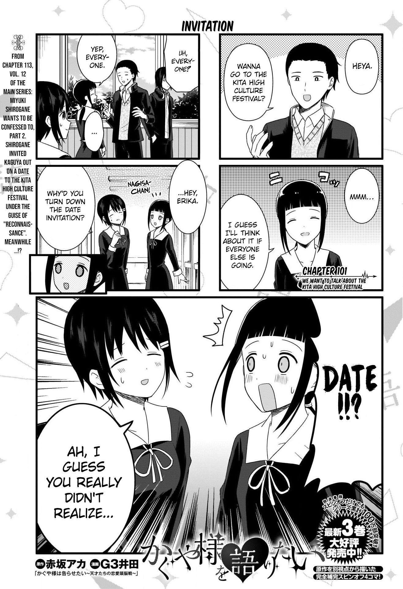 Page 2 of Chapter 101