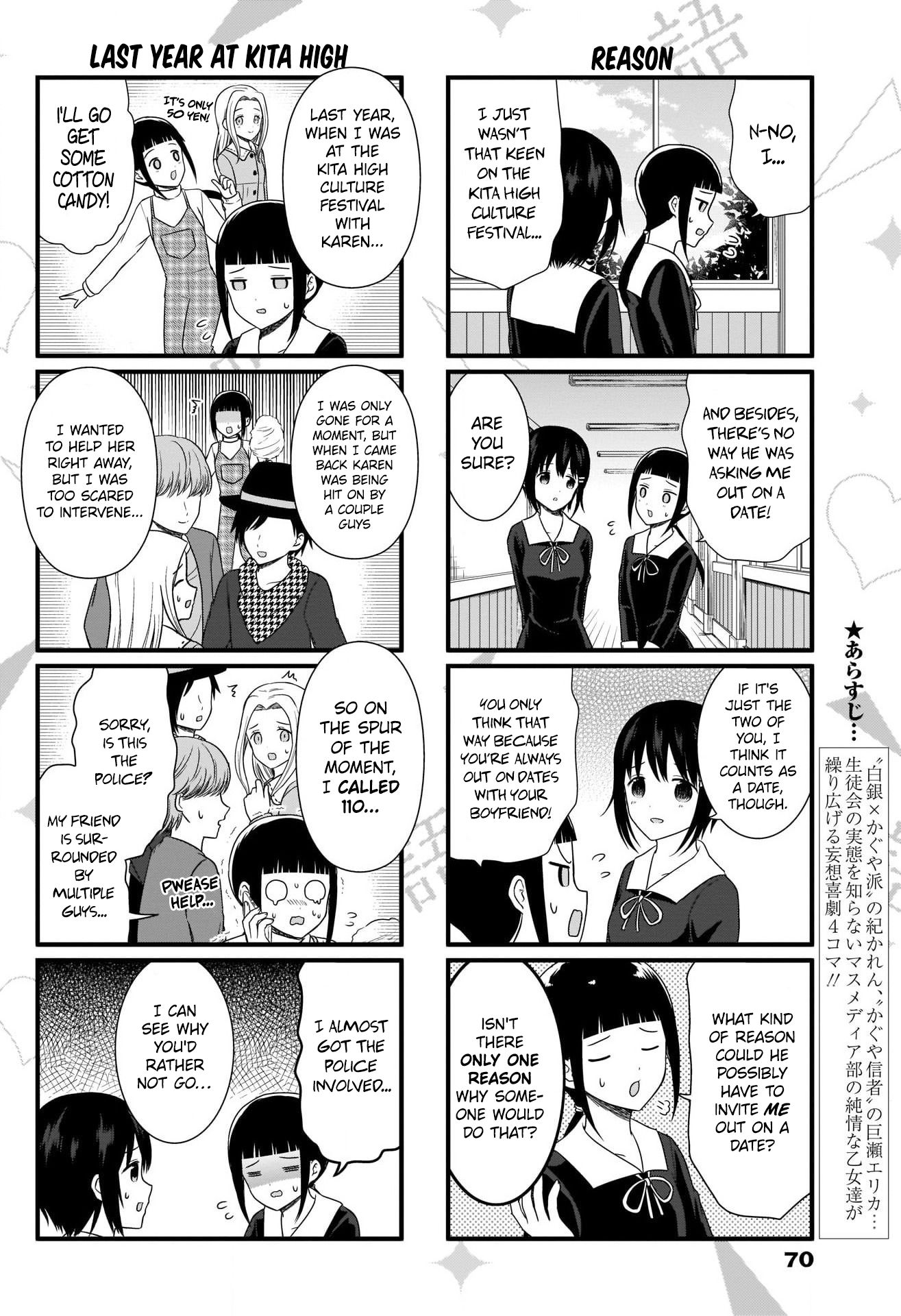 Page 3 of Chapter 101