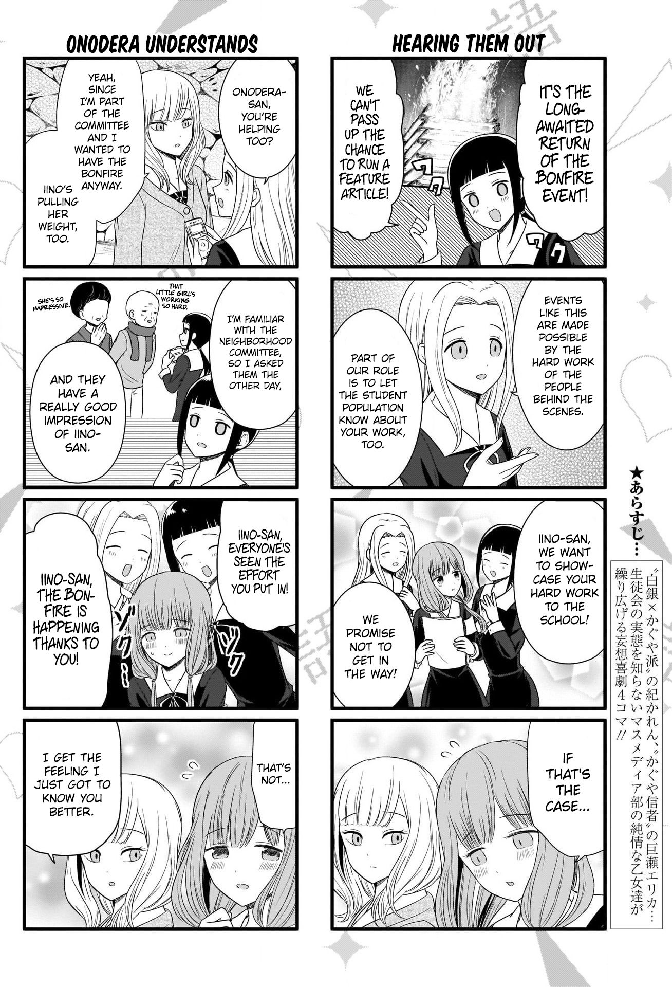 Page 2 of Chapter 102