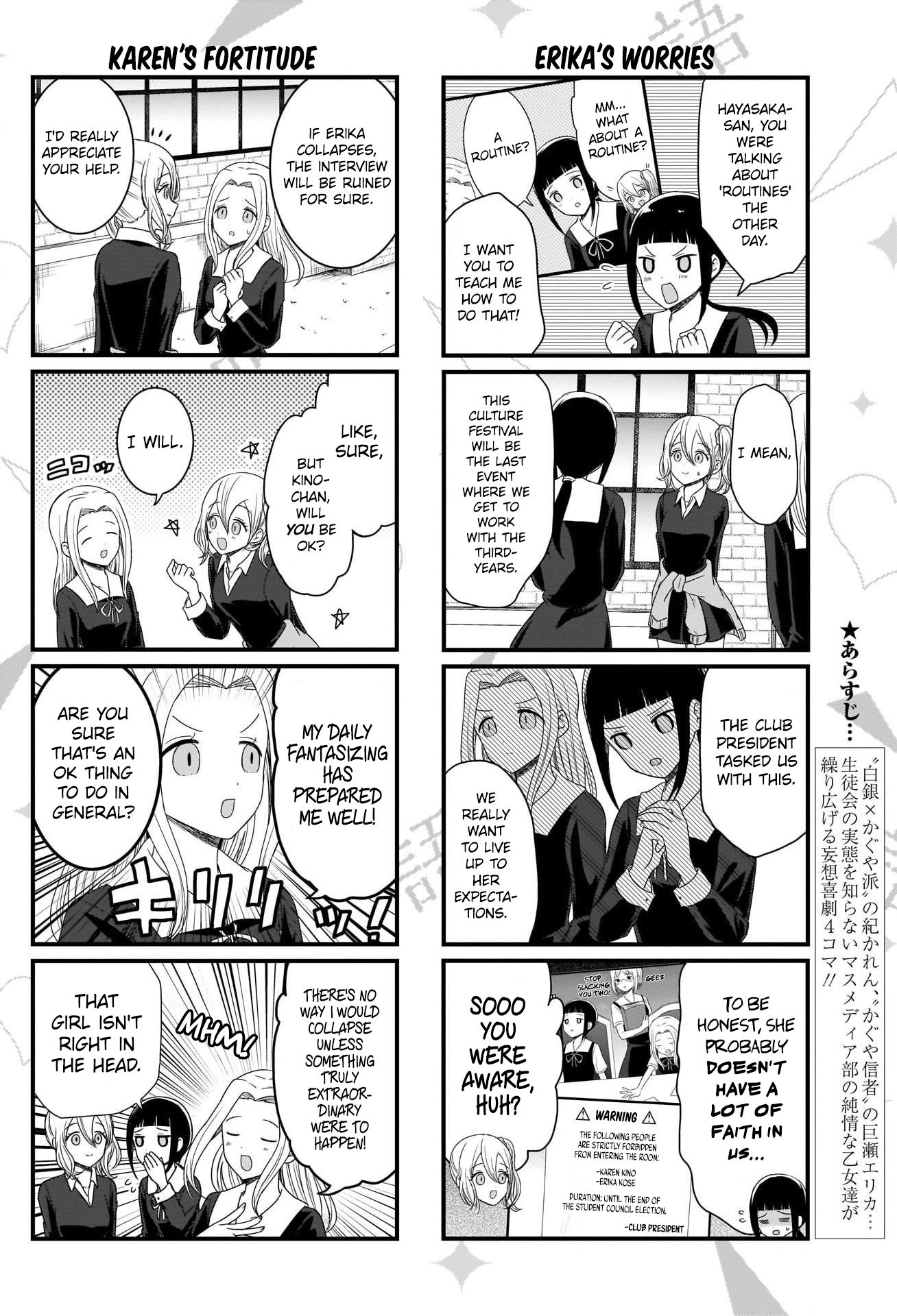 Page 2 of Chapter 103
