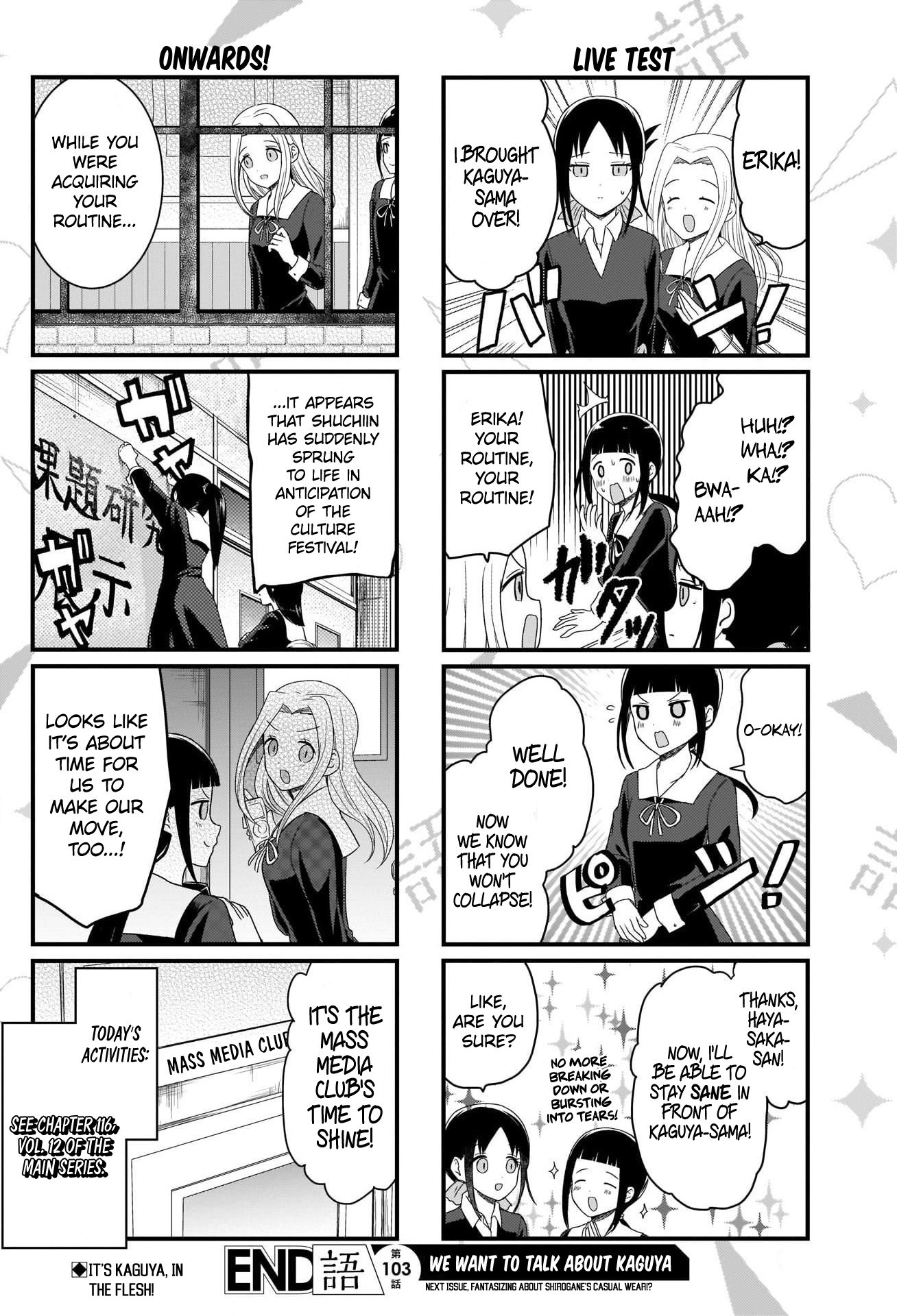 Page 4 of Chapter 103