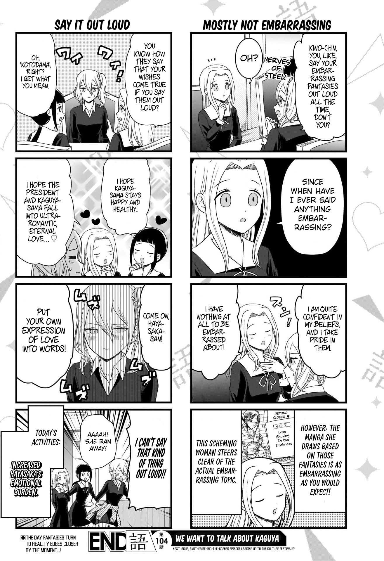 Page 5 of Chapter 104