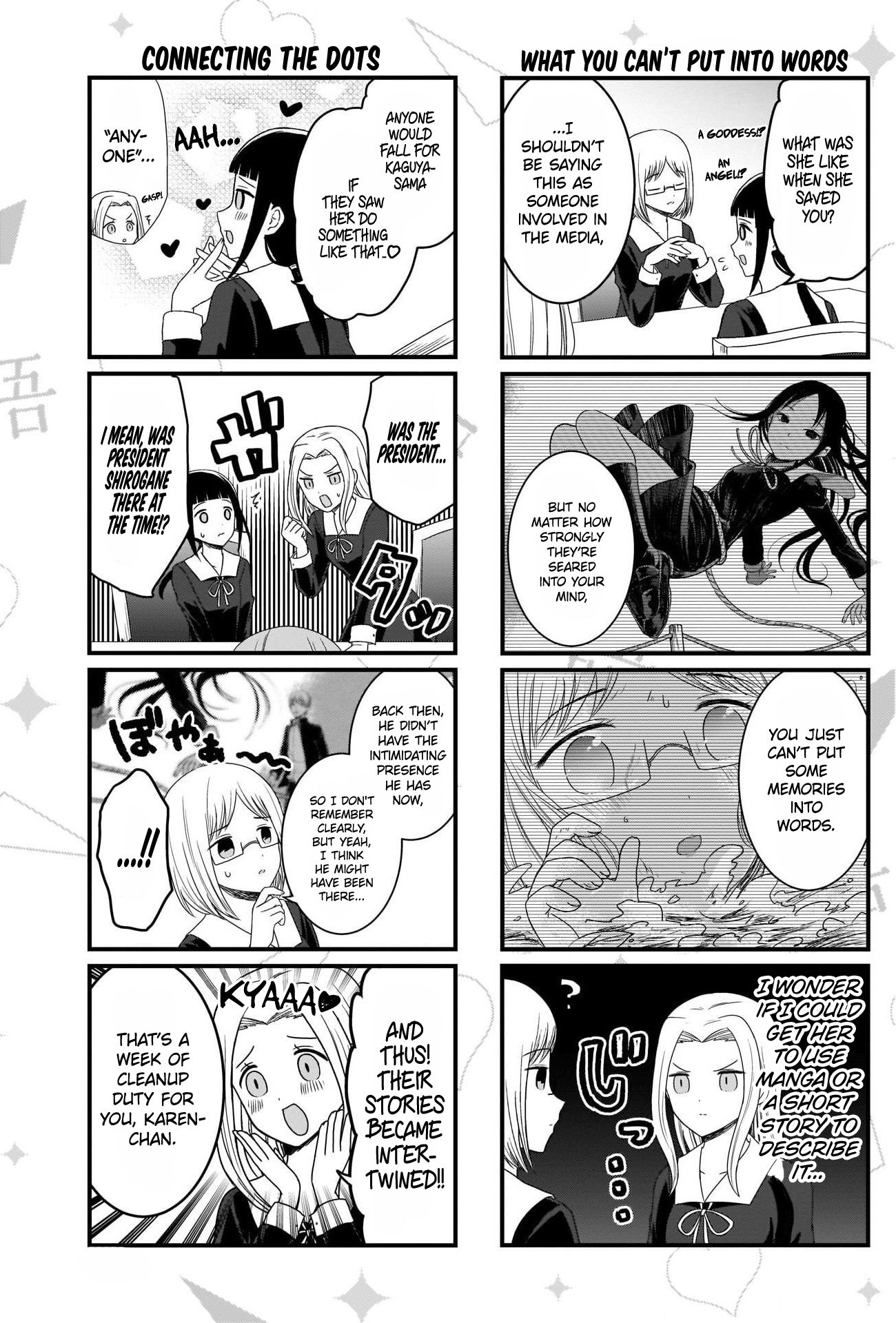 Page 4 of Chapter 105