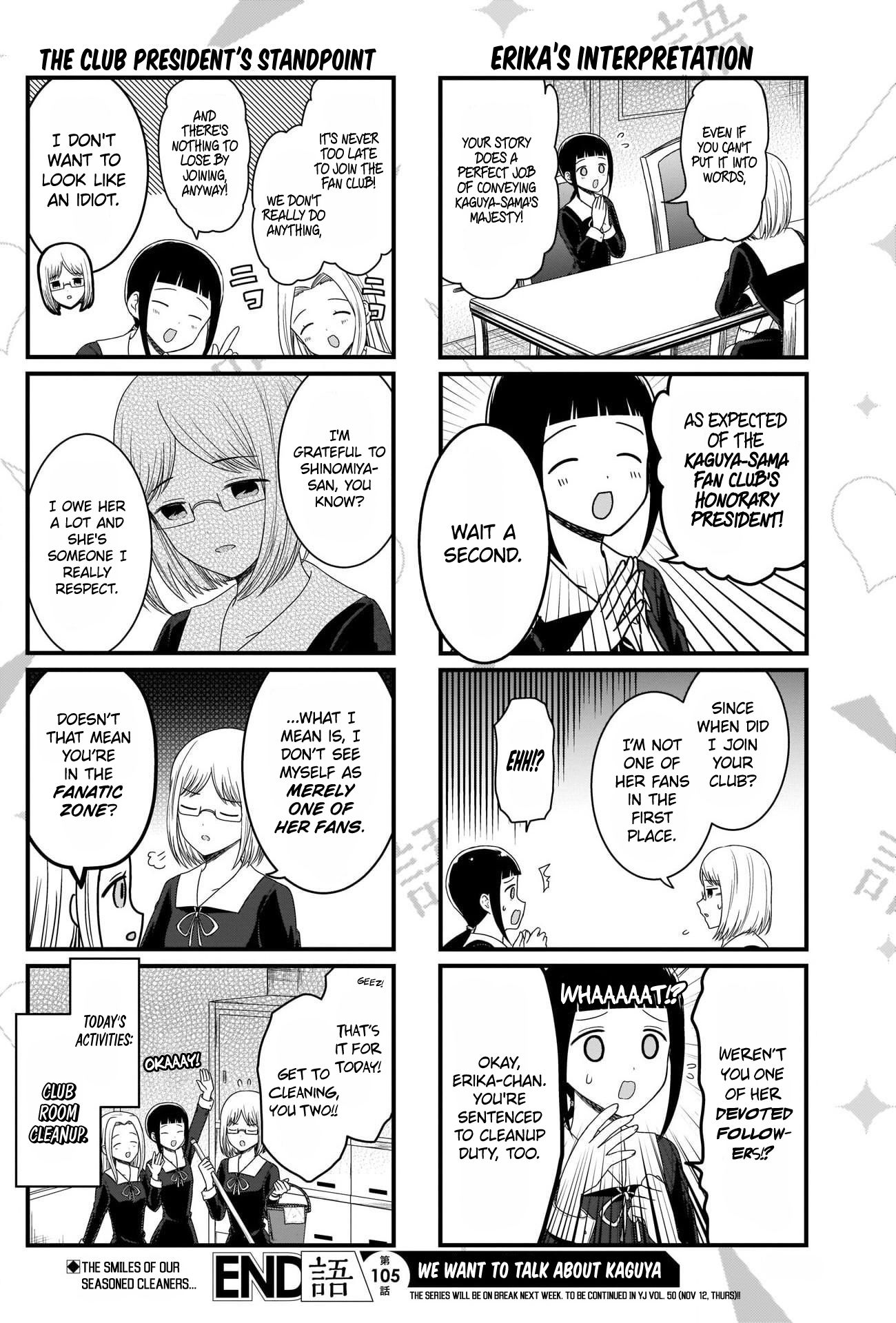 Page 5 of Chapter 105
