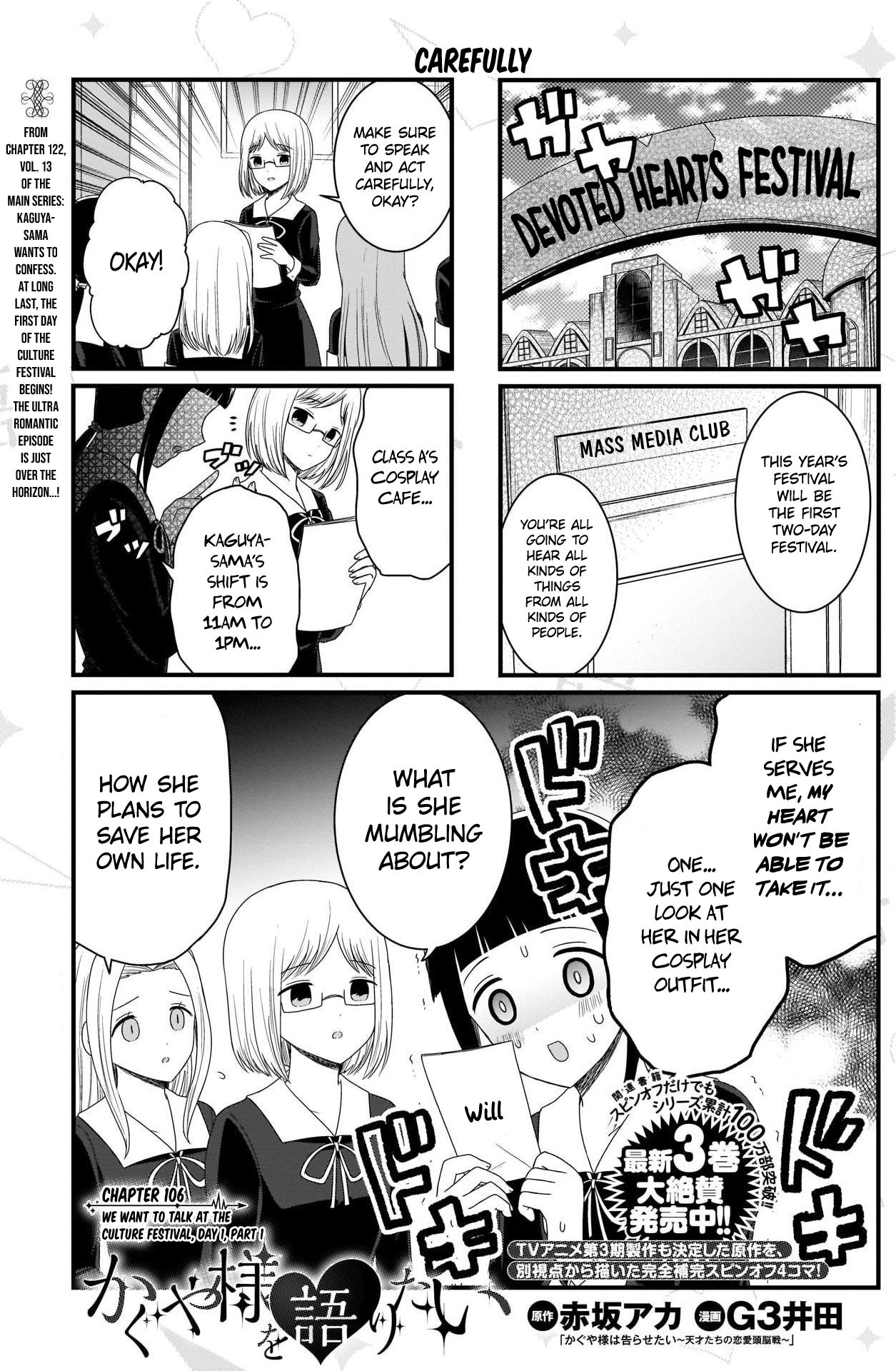 Page 2 of Chapter 106