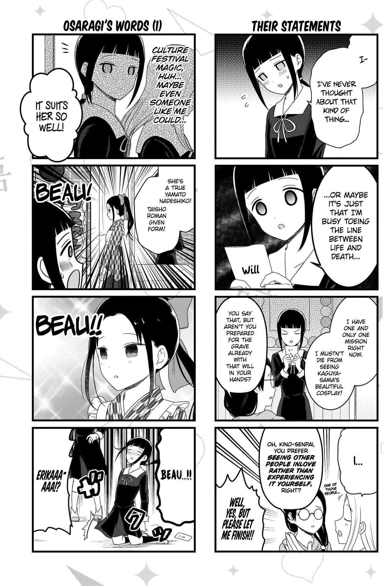 Page 4 of Chapter 106
