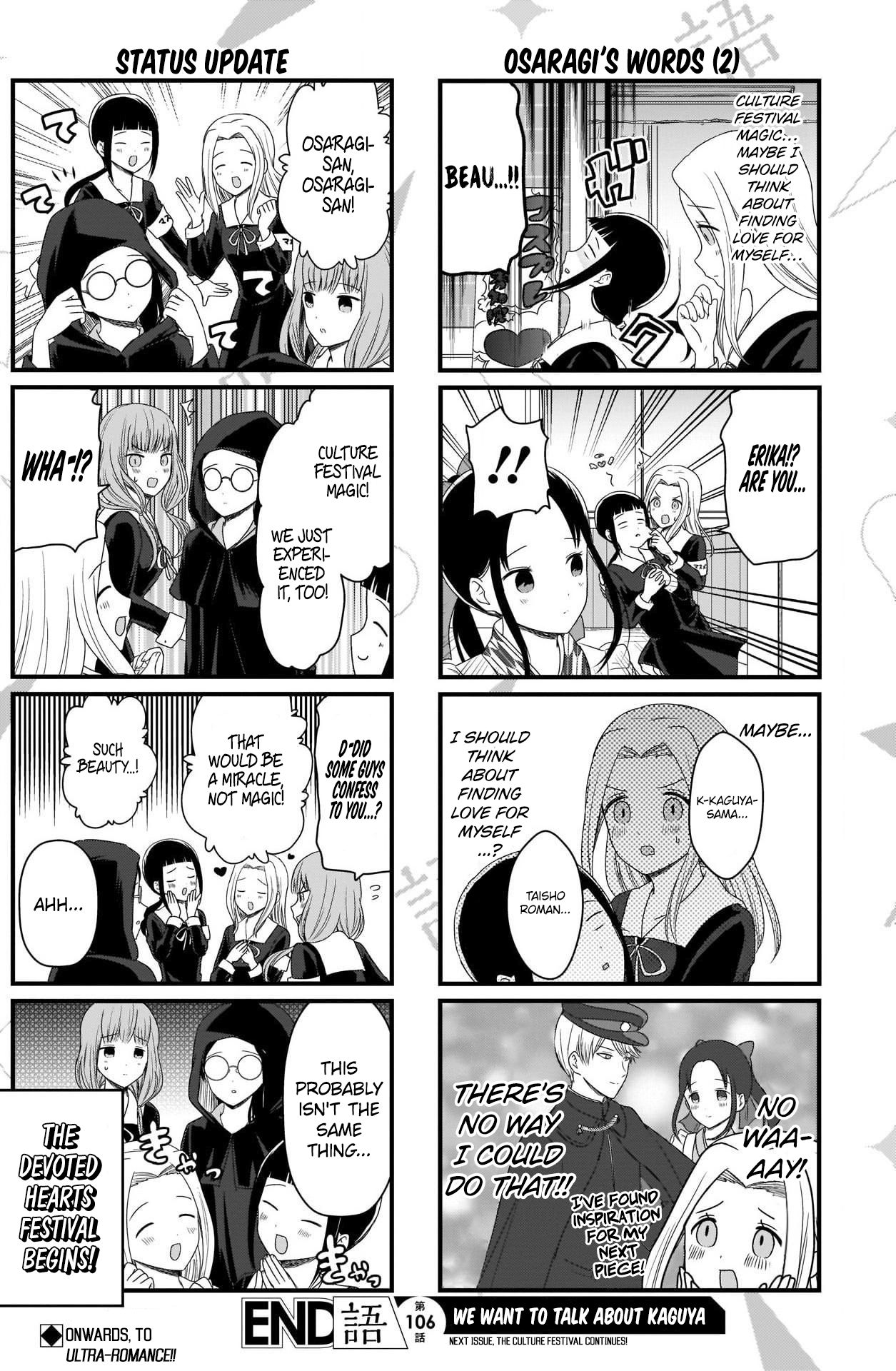 Page 5 of Chapter 106
