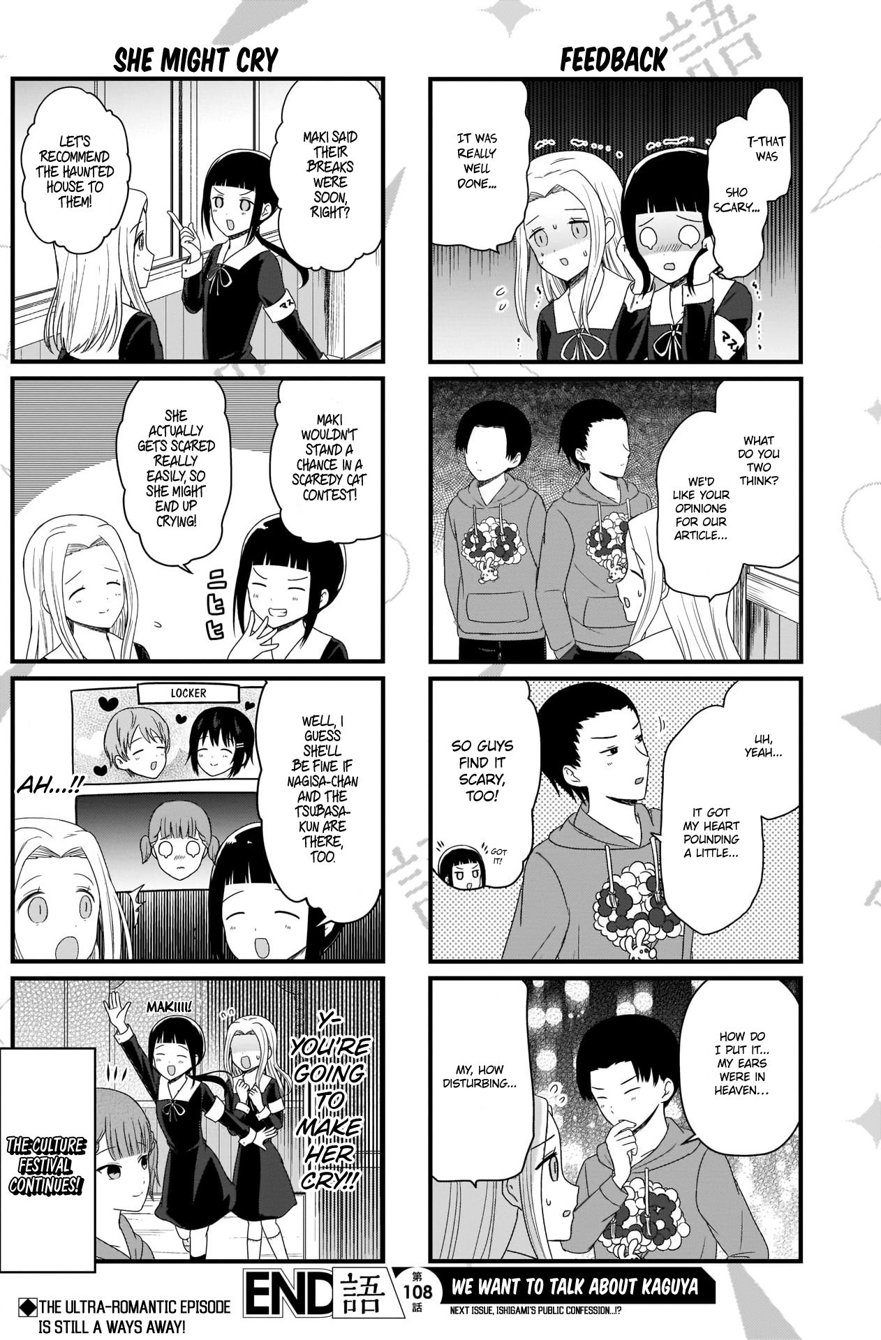 Page 5 of Chapter 108