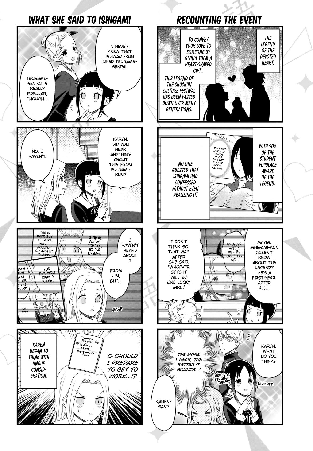 Page 2 of Chapter 109