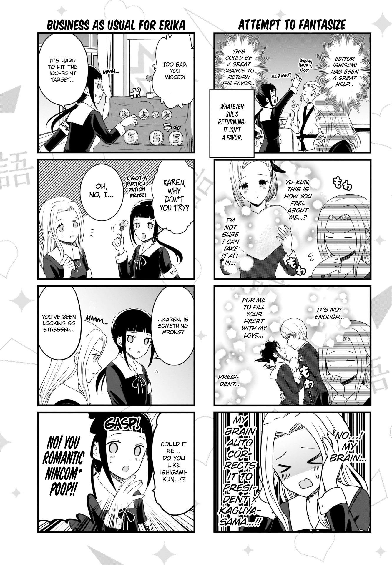 Page 3 of Chapter 109