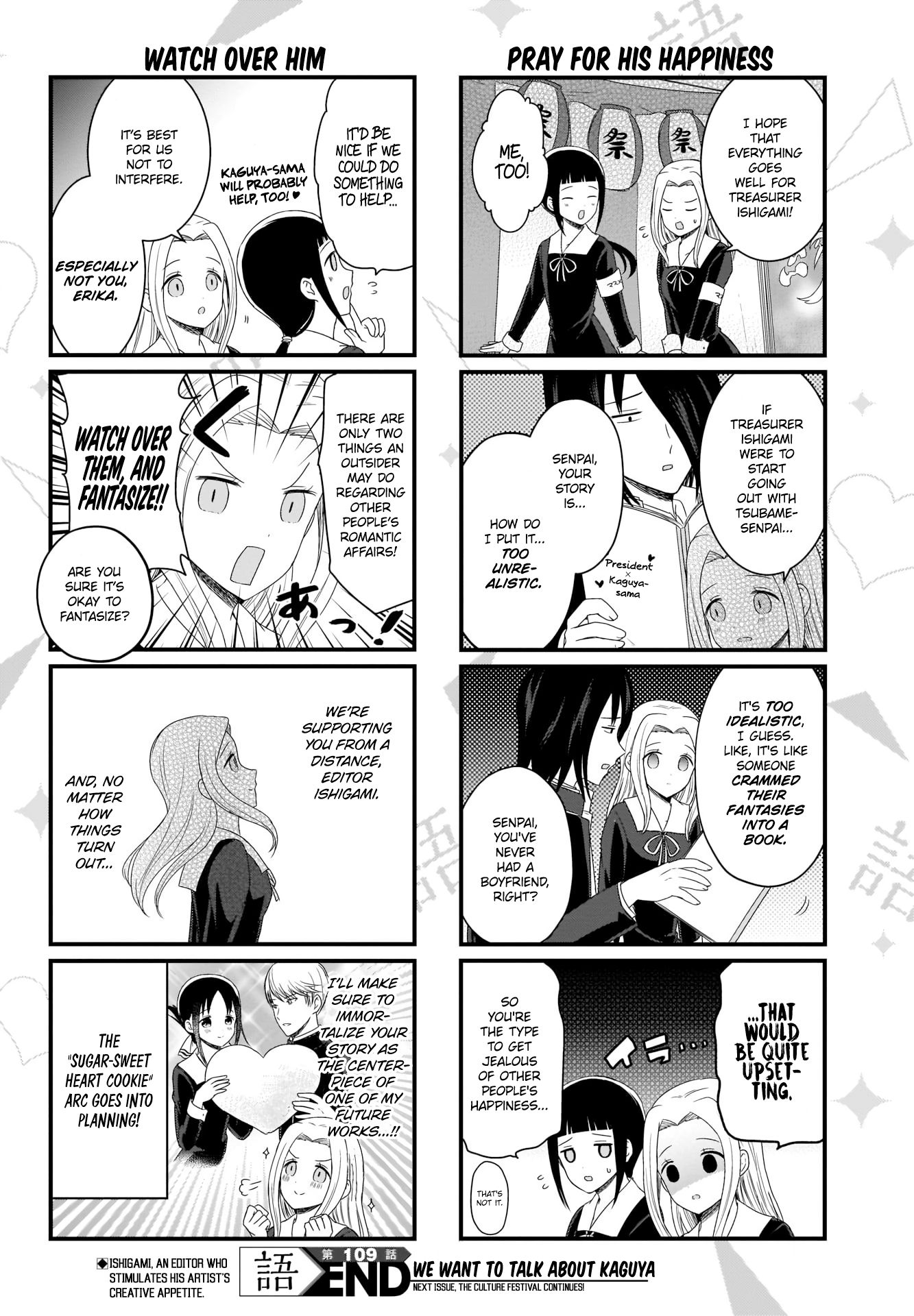Page 4 of Chapter 109