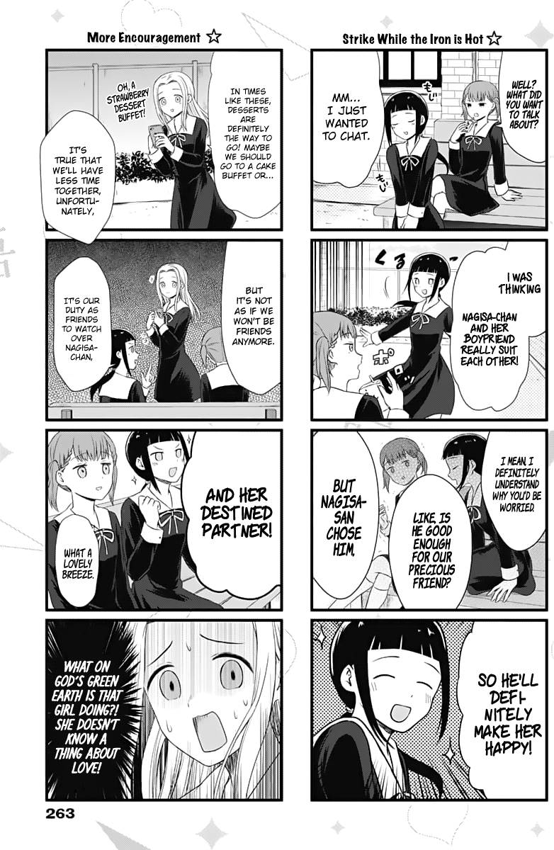 Page 4 of Chapter 11
