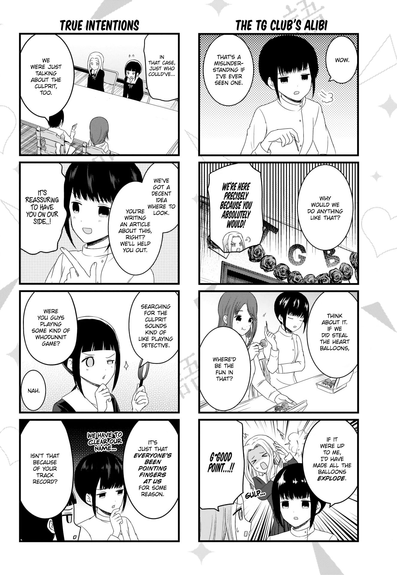 Page 2 of Chapter 110