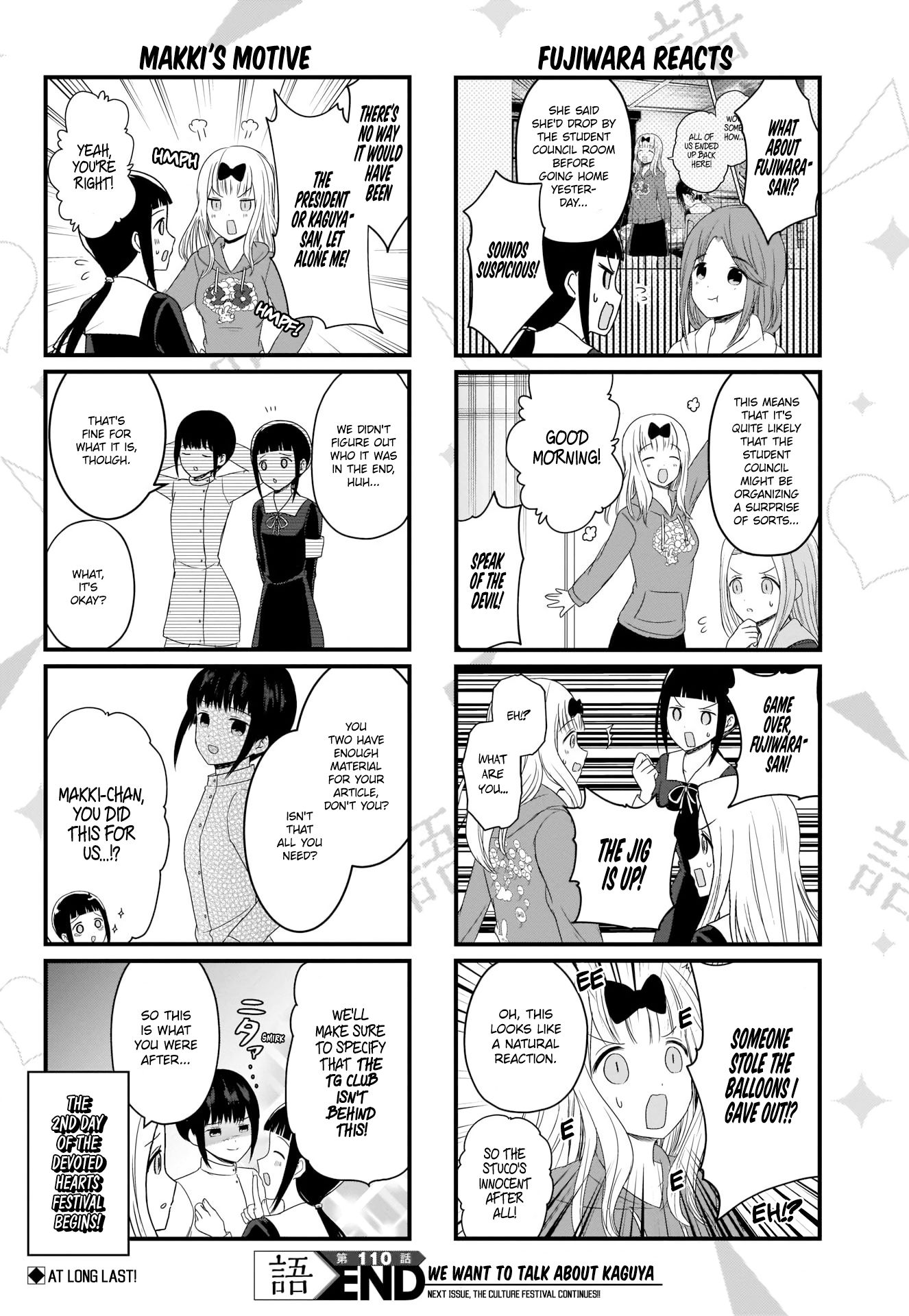Page 4 of Chapter 110