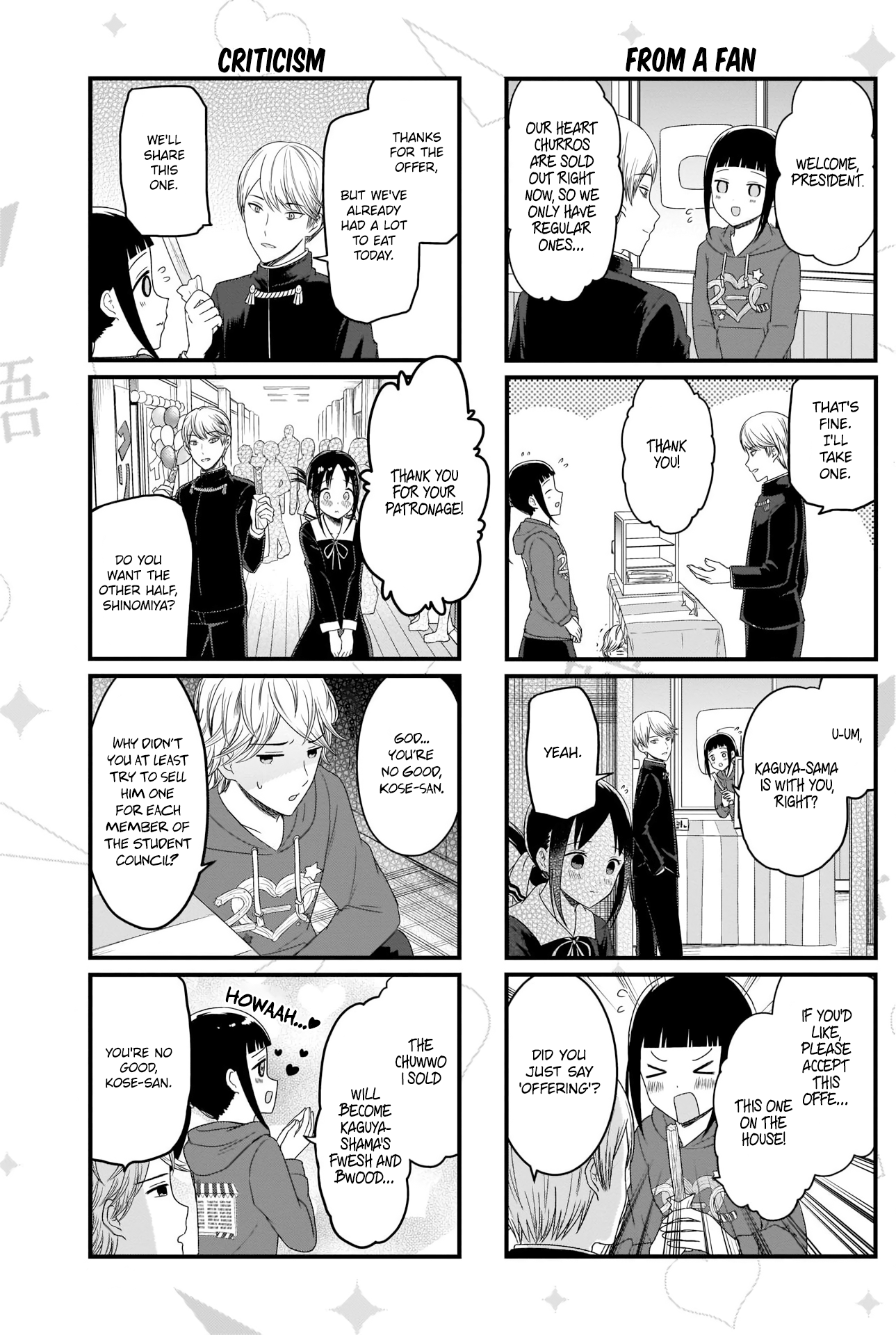 Page 4 of Chapter 112