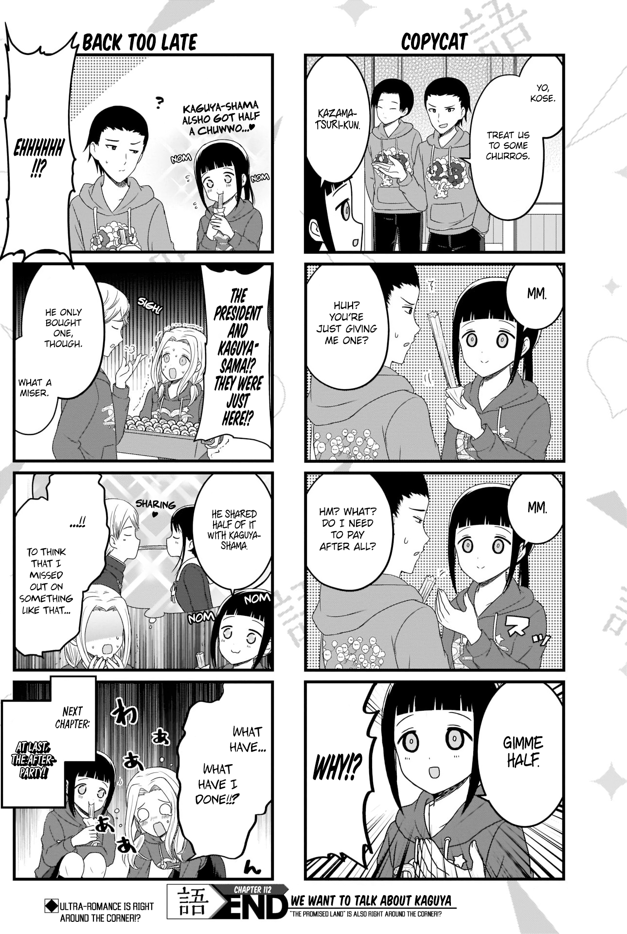 Page 5 of Chapter 112