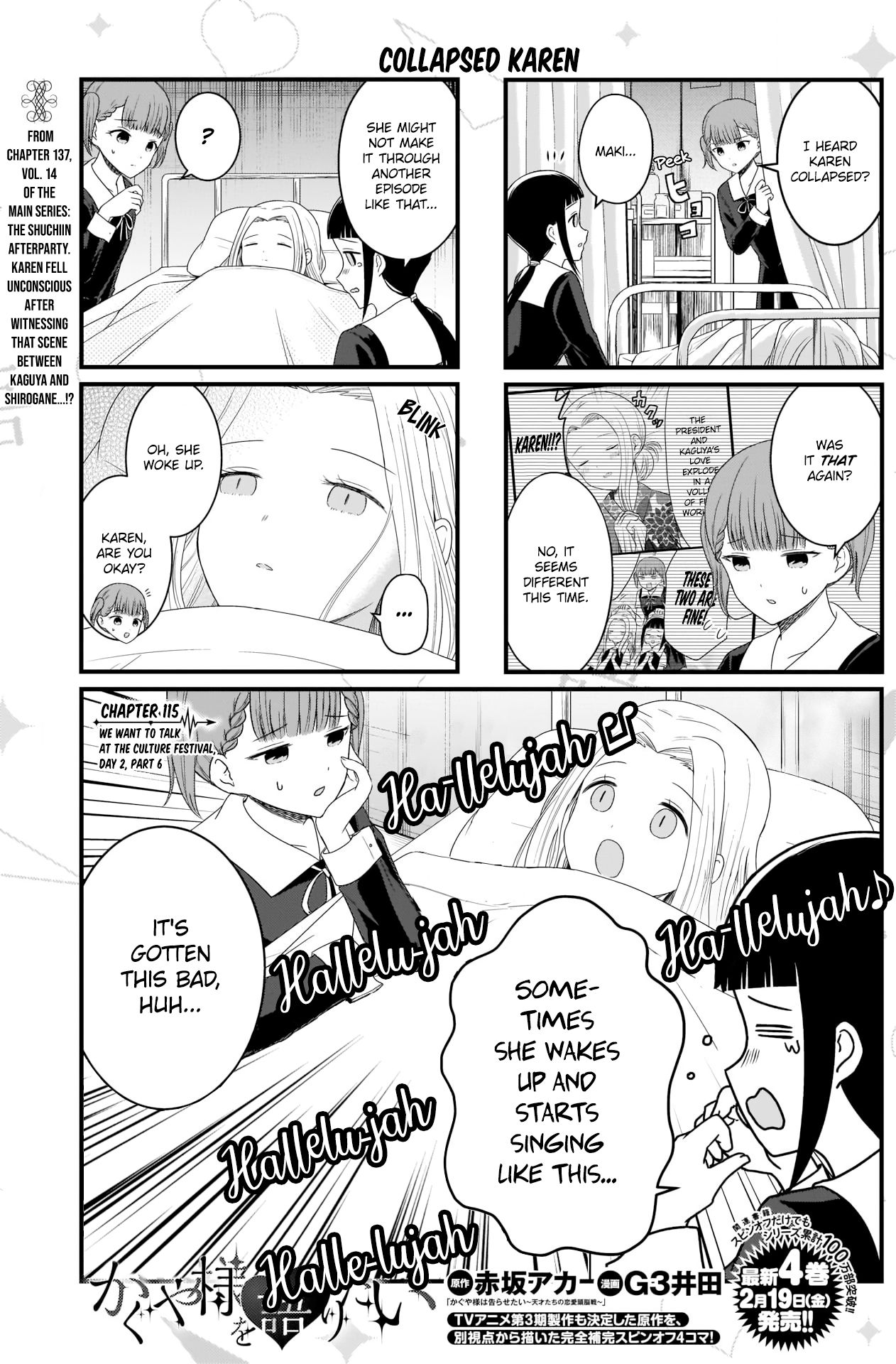 Page 2 of Chapter 115