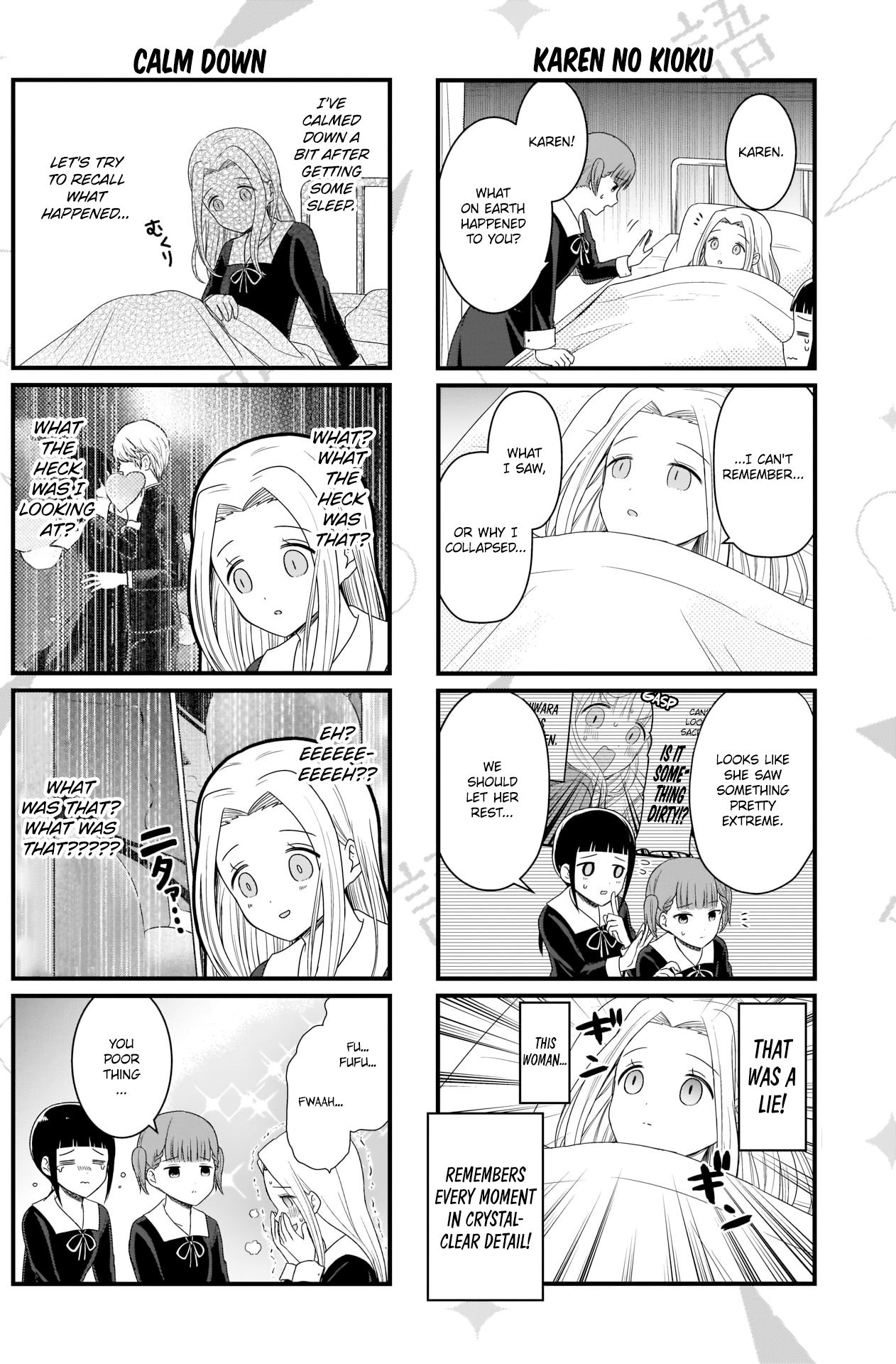 Page 3 of Chapter 115