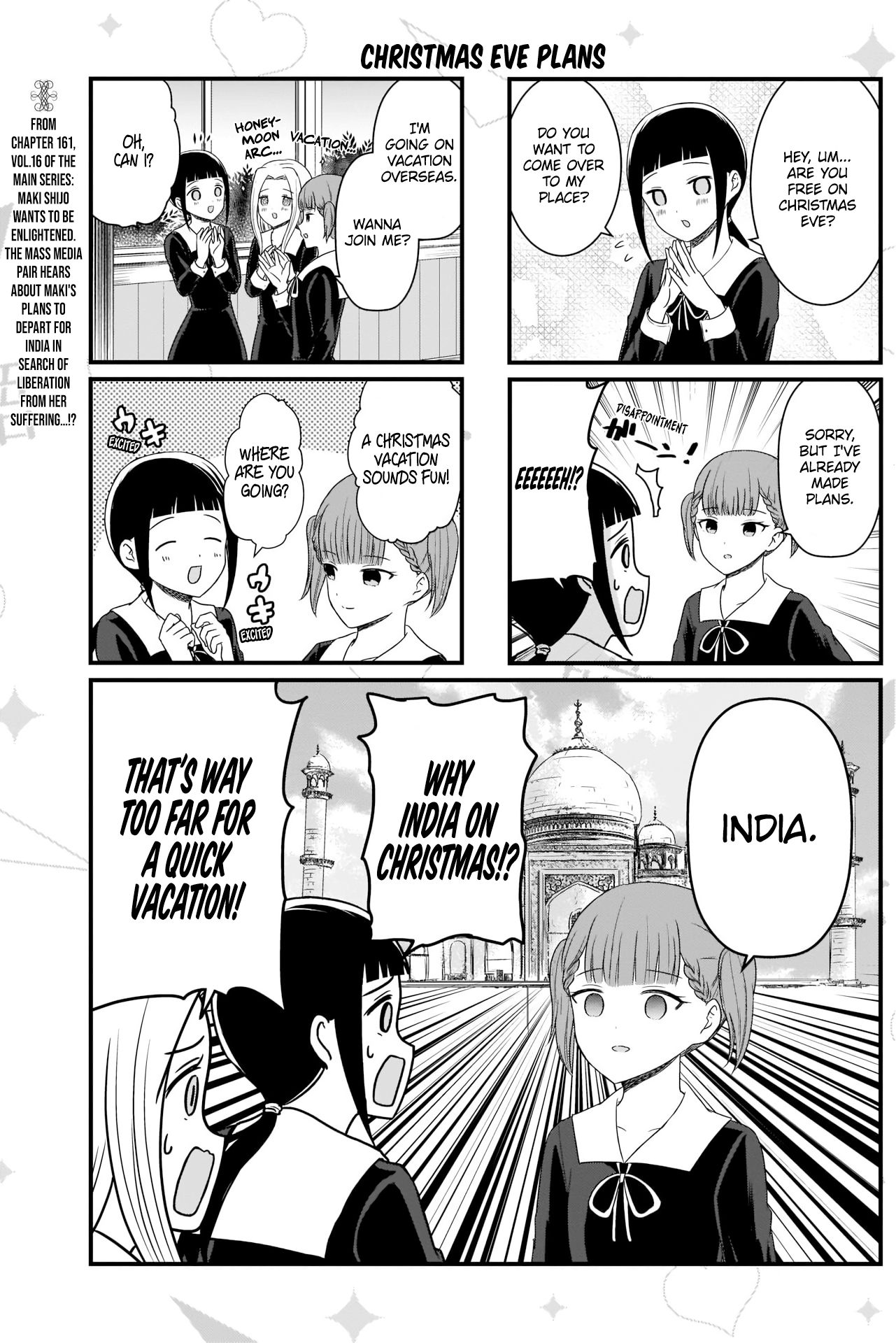 Page 2 of Chapter 117