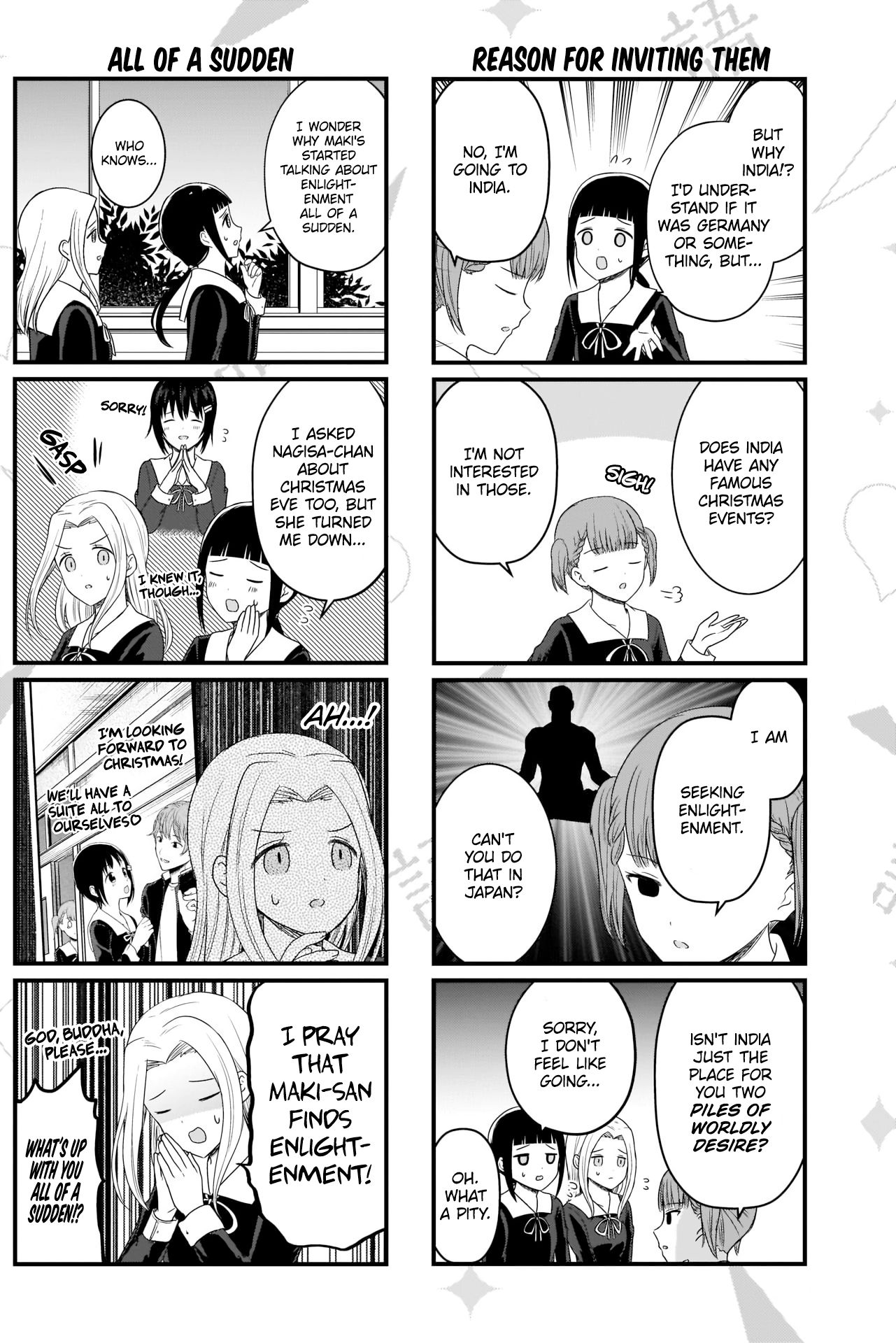 Page 3 of Chapter 117