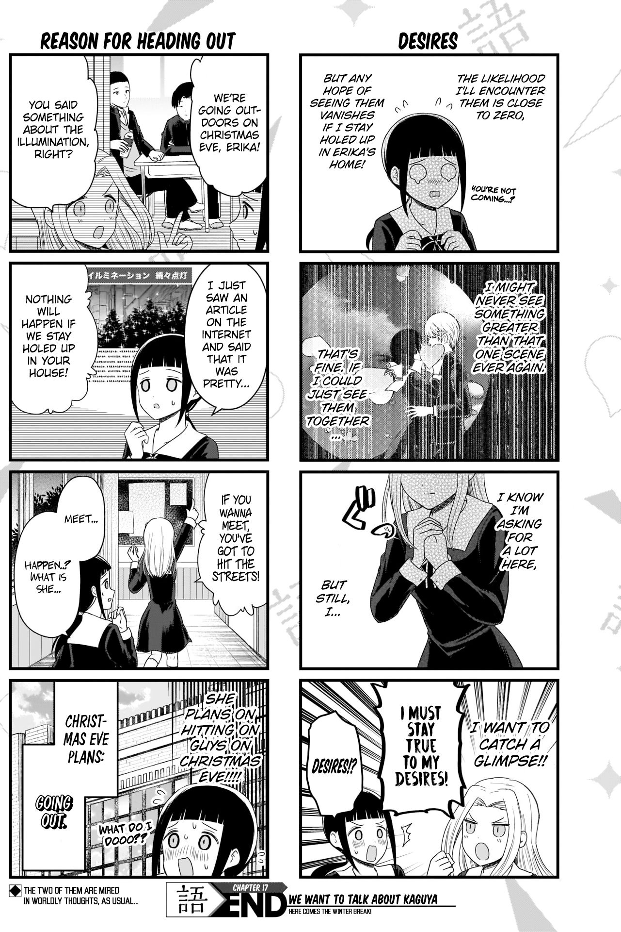 Page 5 of Chapter 117