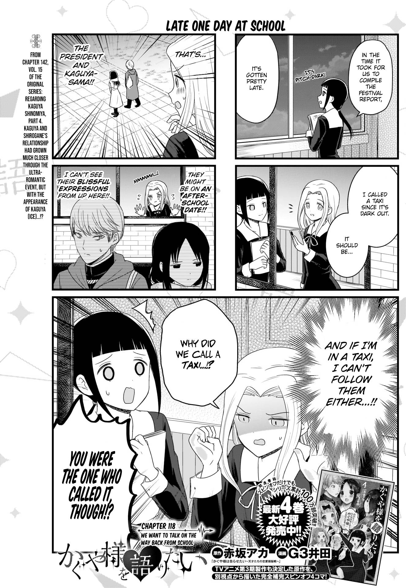 Page 2 of Chapter 118