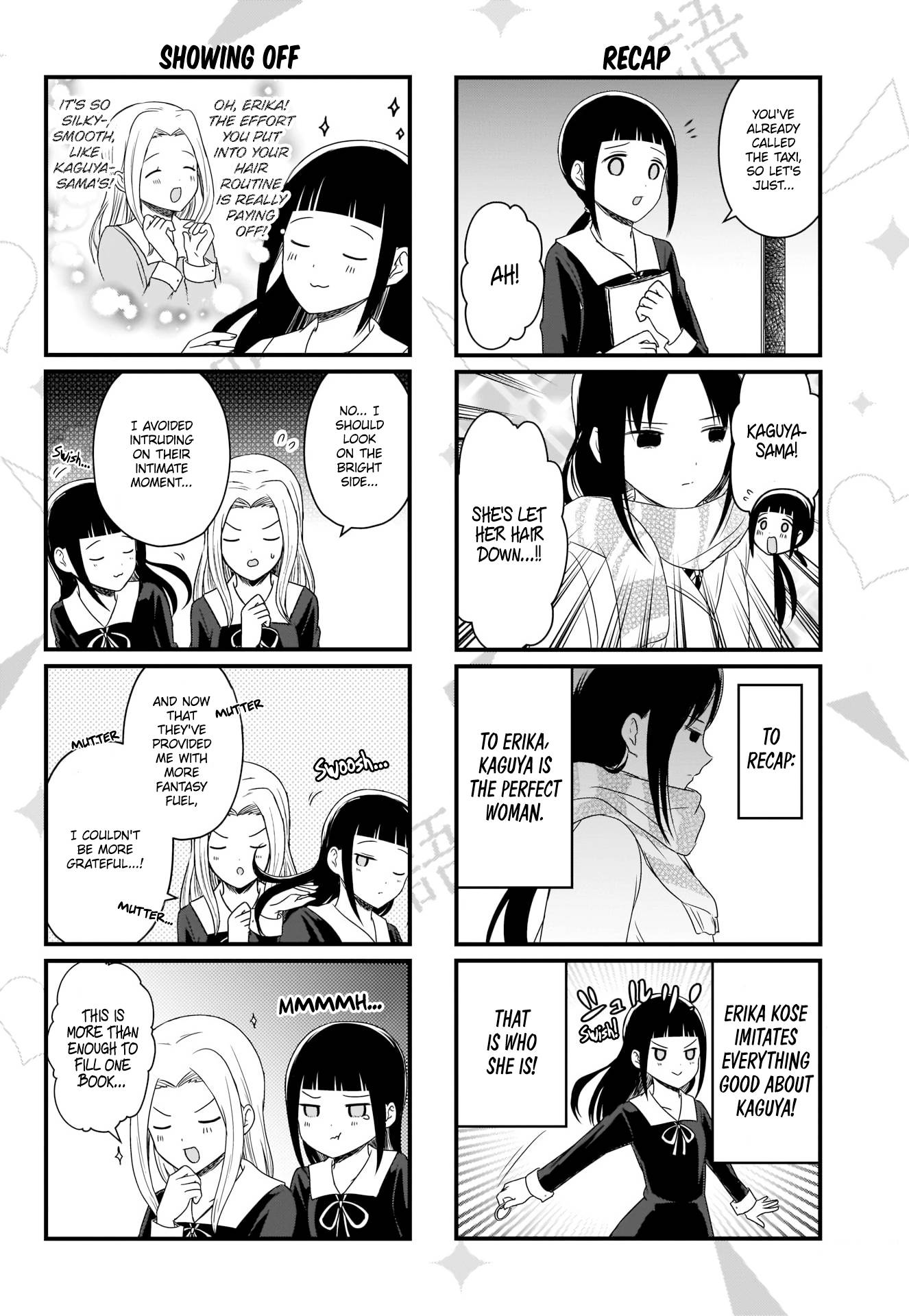 Page 3 of Chapter 118