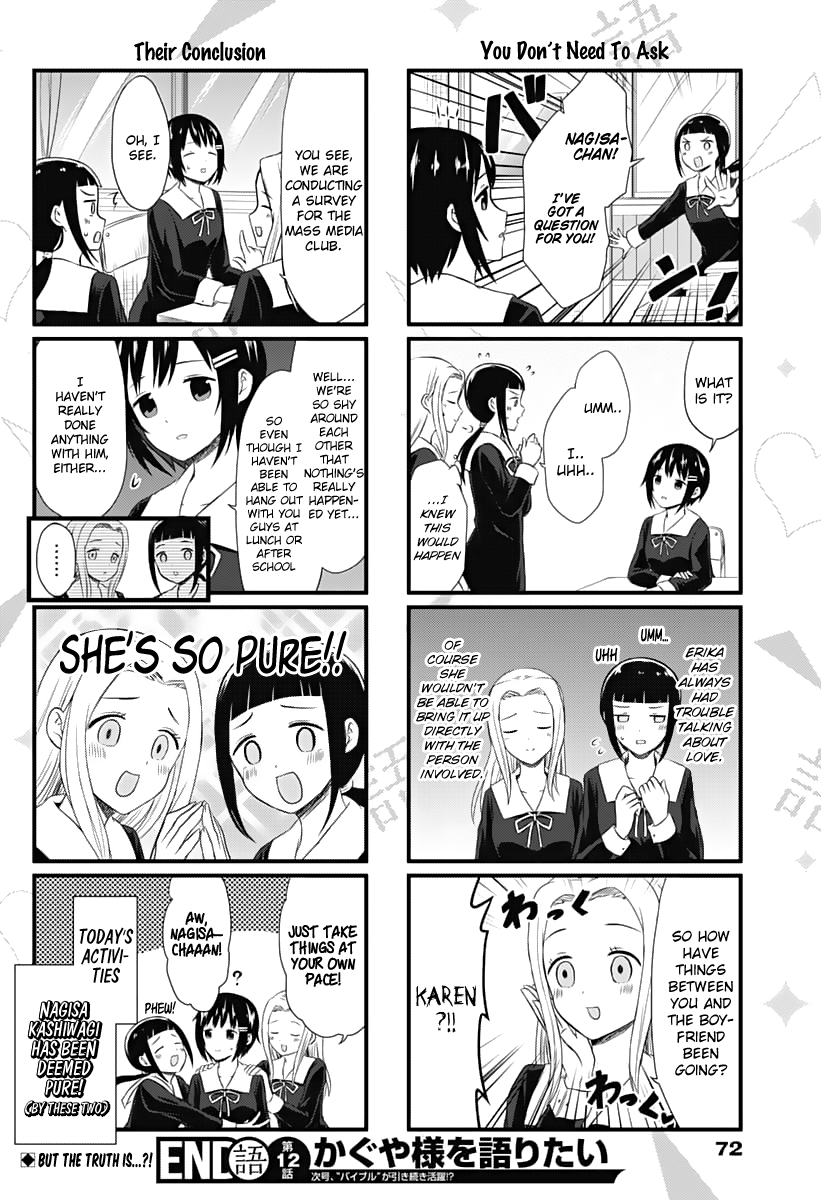 Page 5 of Chapter 12