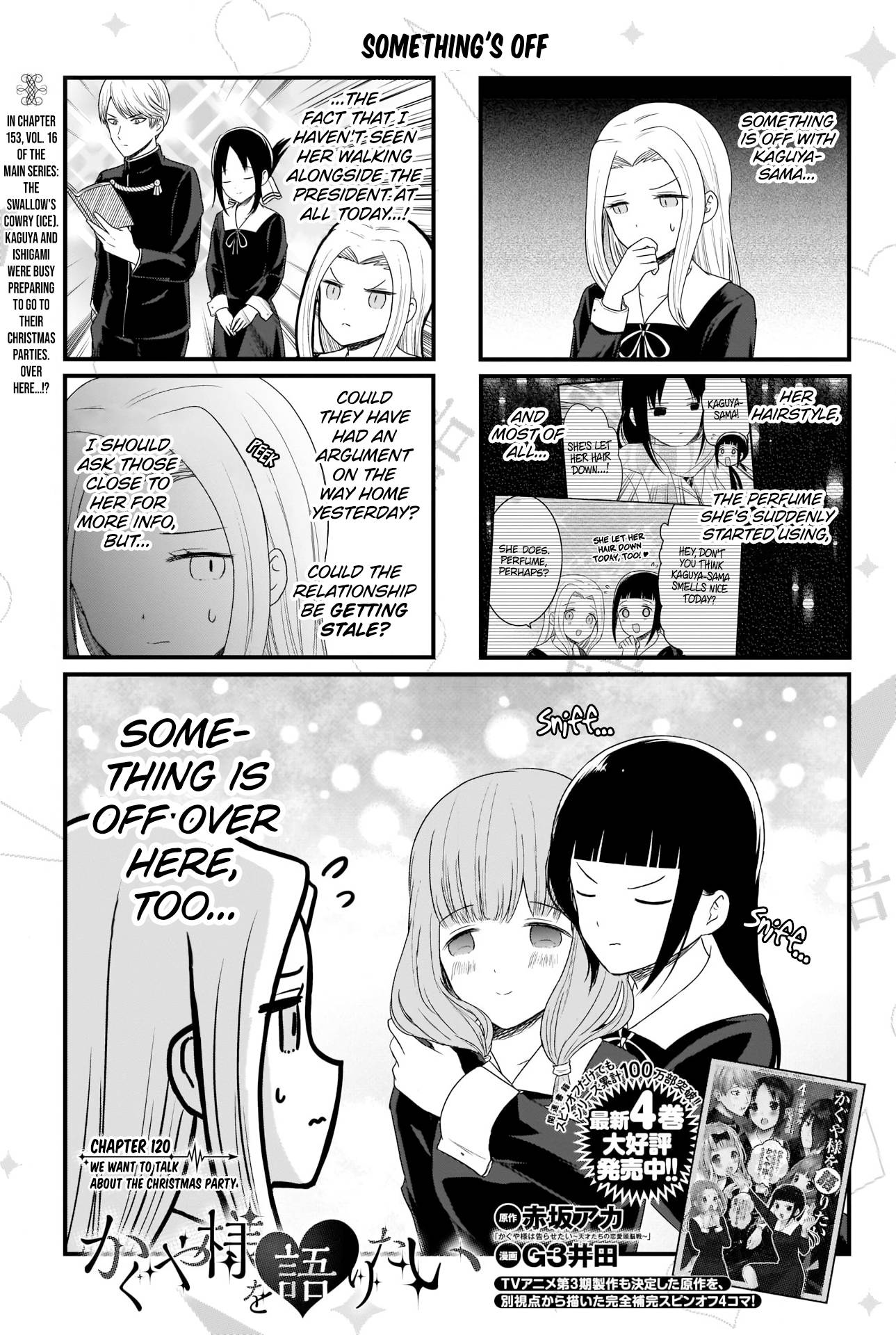 Page 2 of Chapter 120