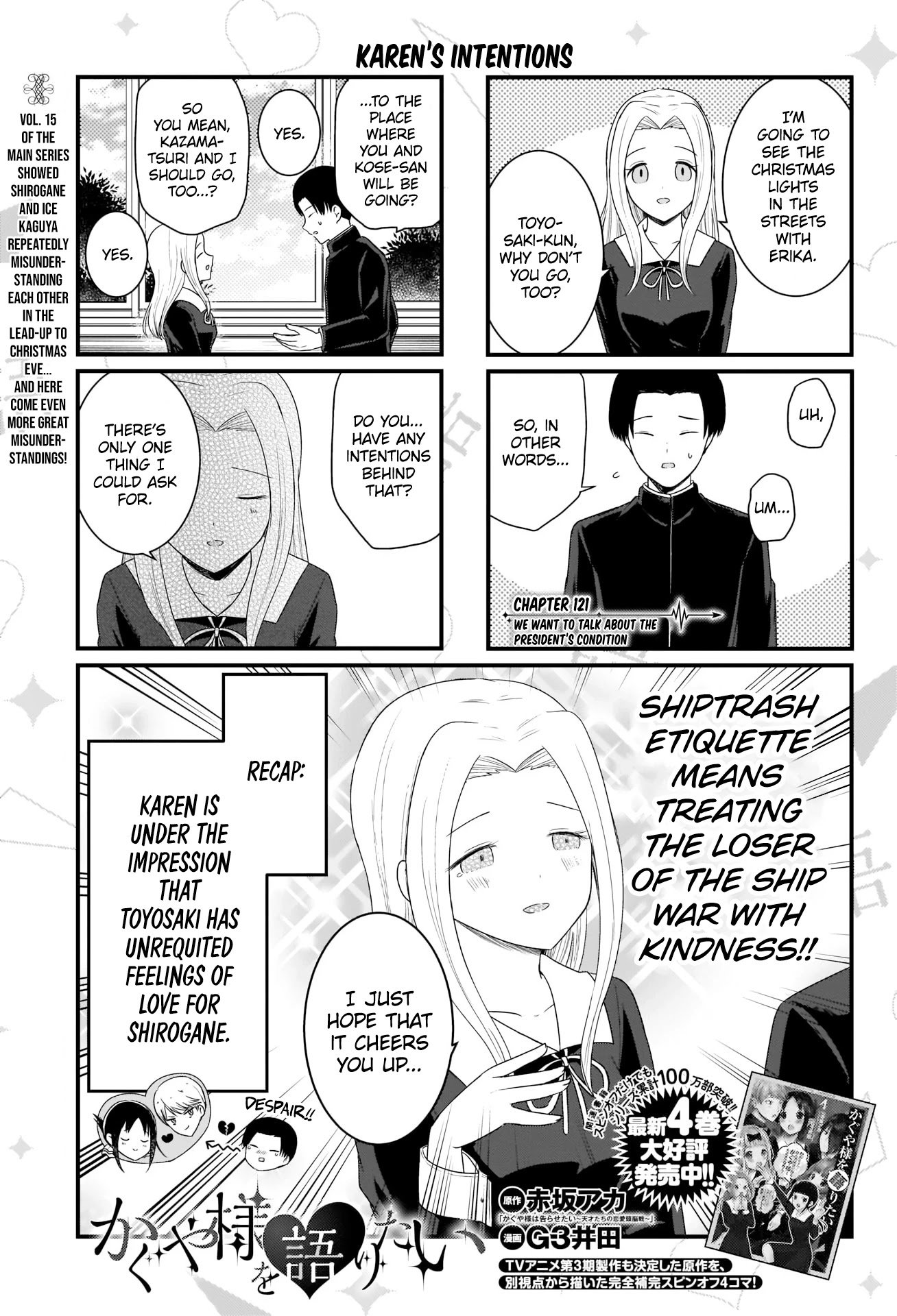 Page 2 of Chapter 121