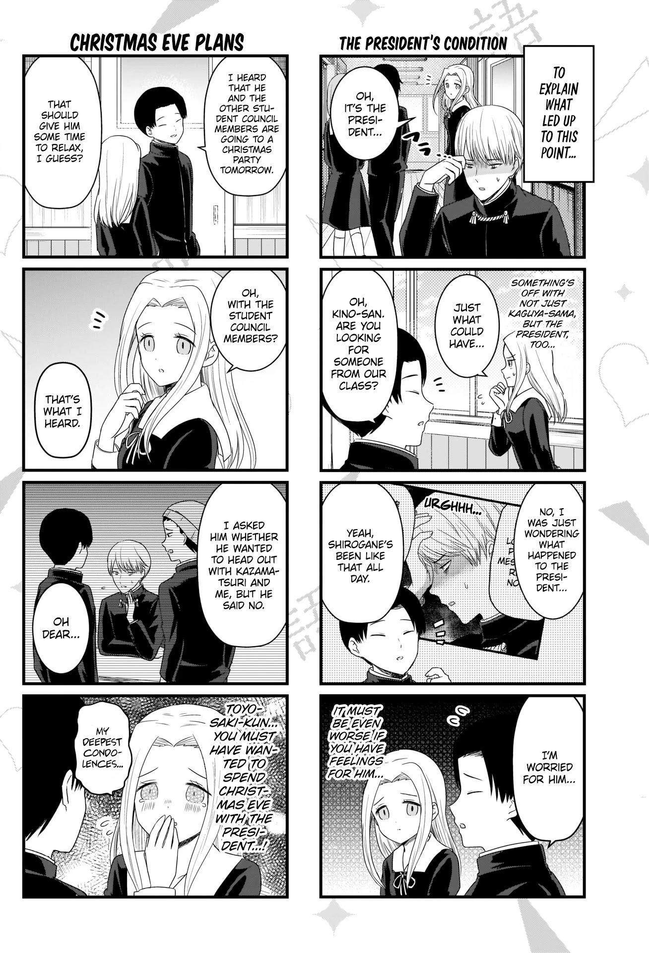 Page 3 of Chapter 121