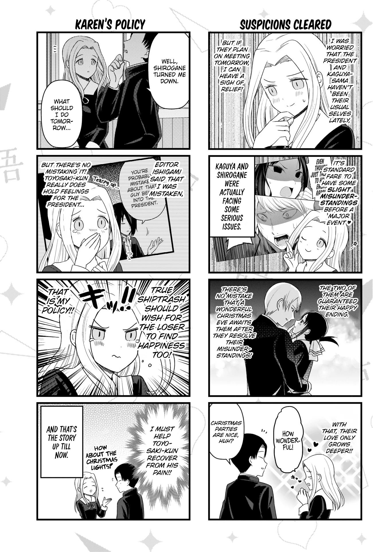 Page 4 of Chapter 121