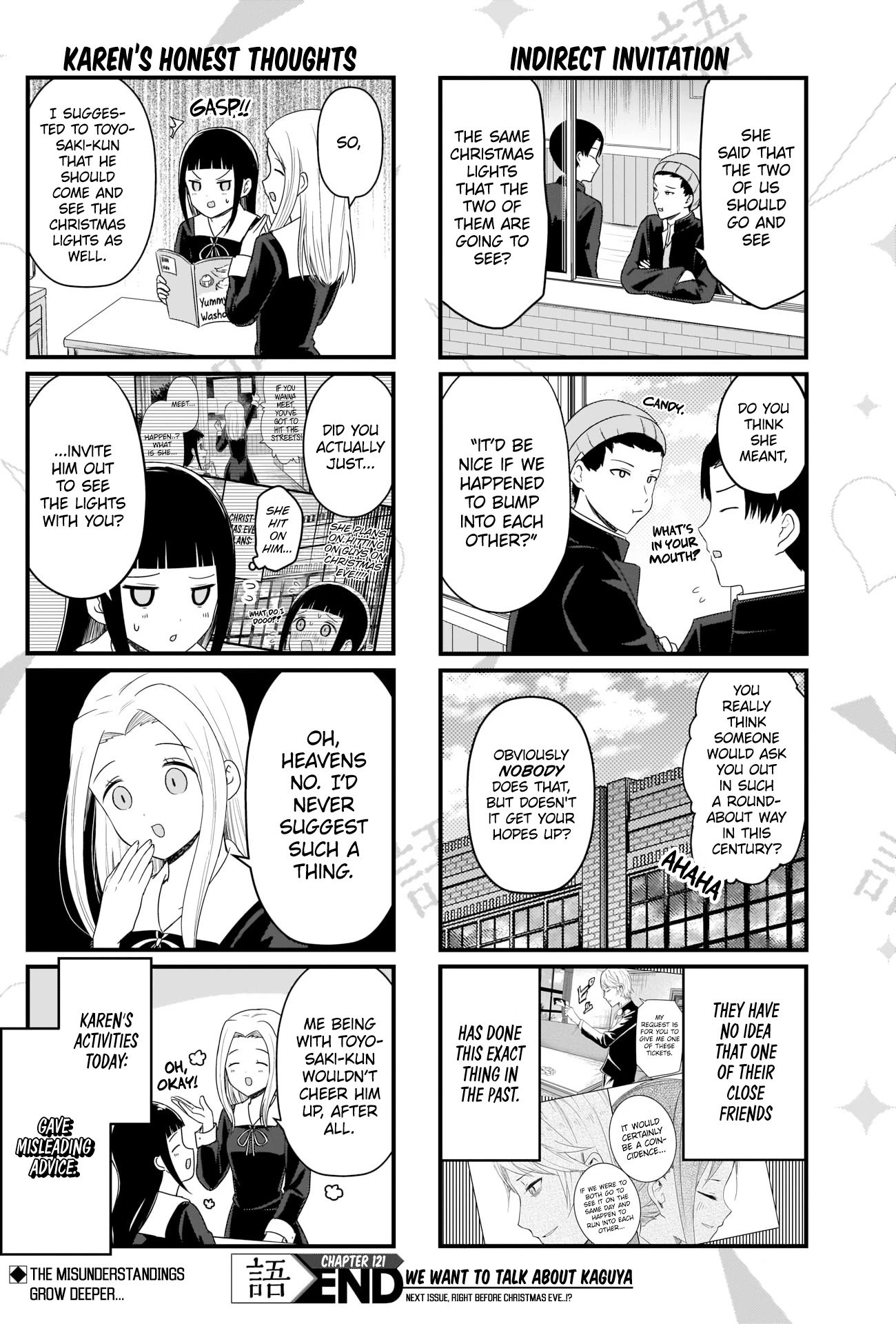 Page 5 of Chapter 121