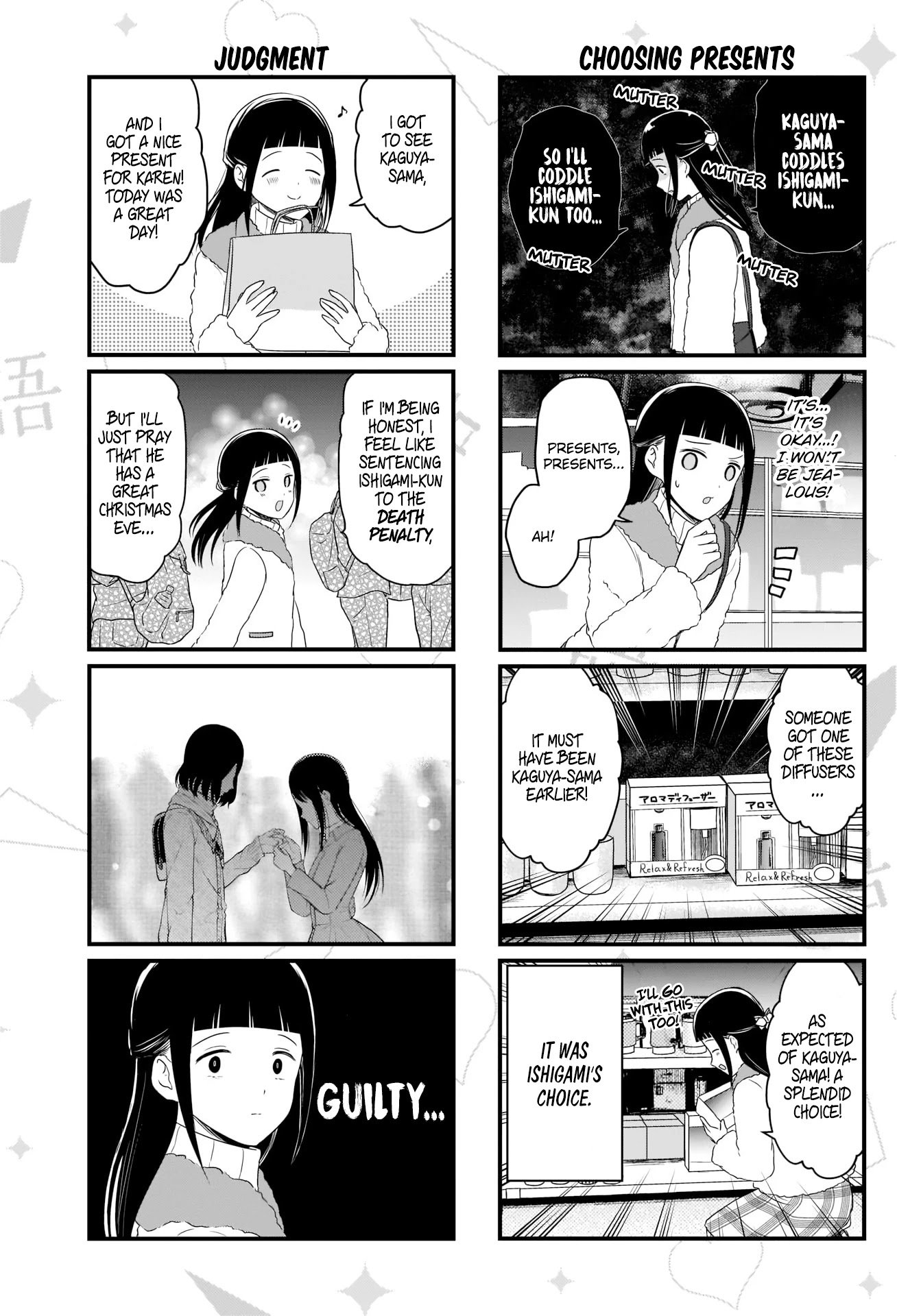 Page 4 of Chapter 123