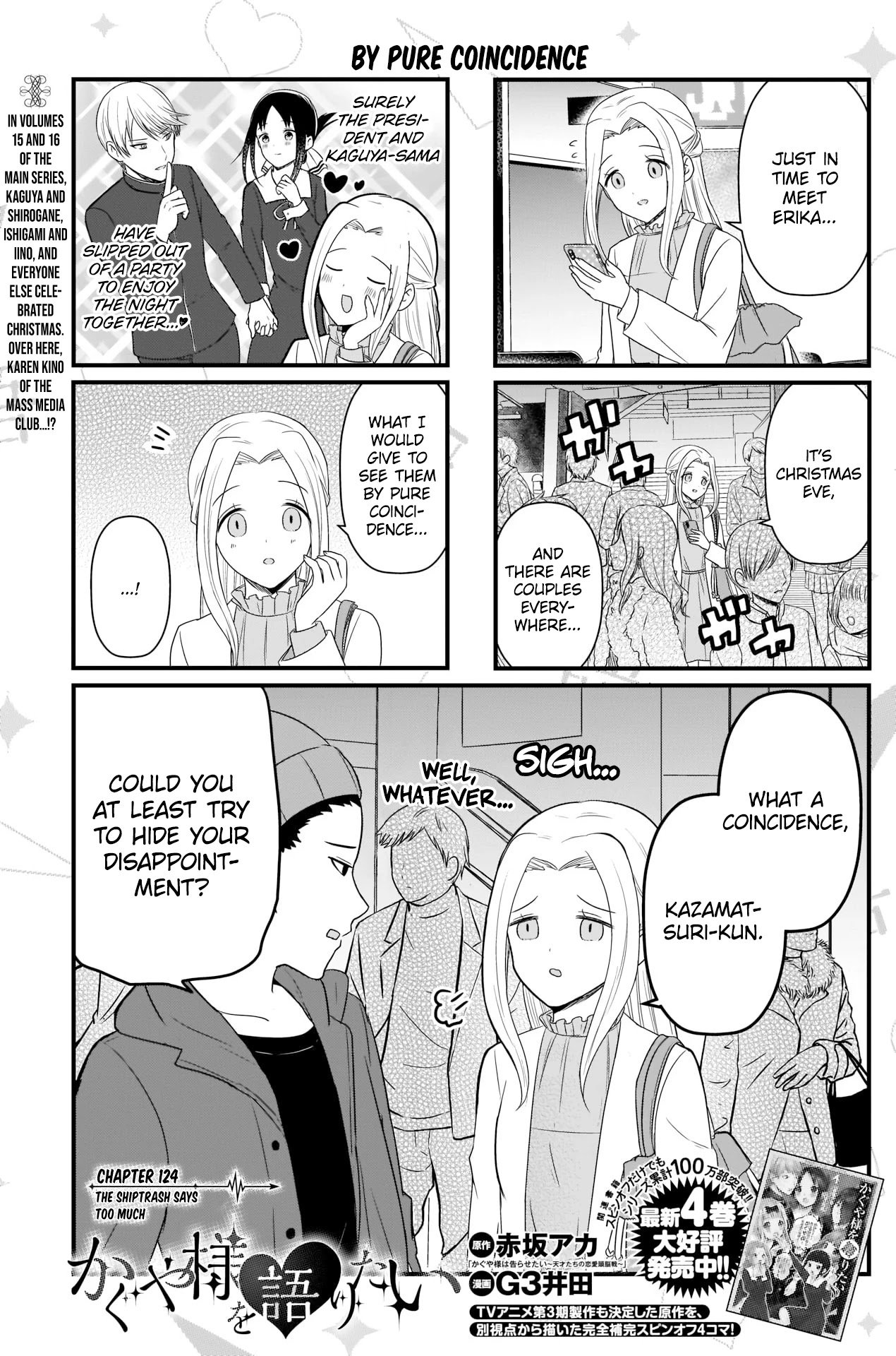 Page 2 of Chapter 124