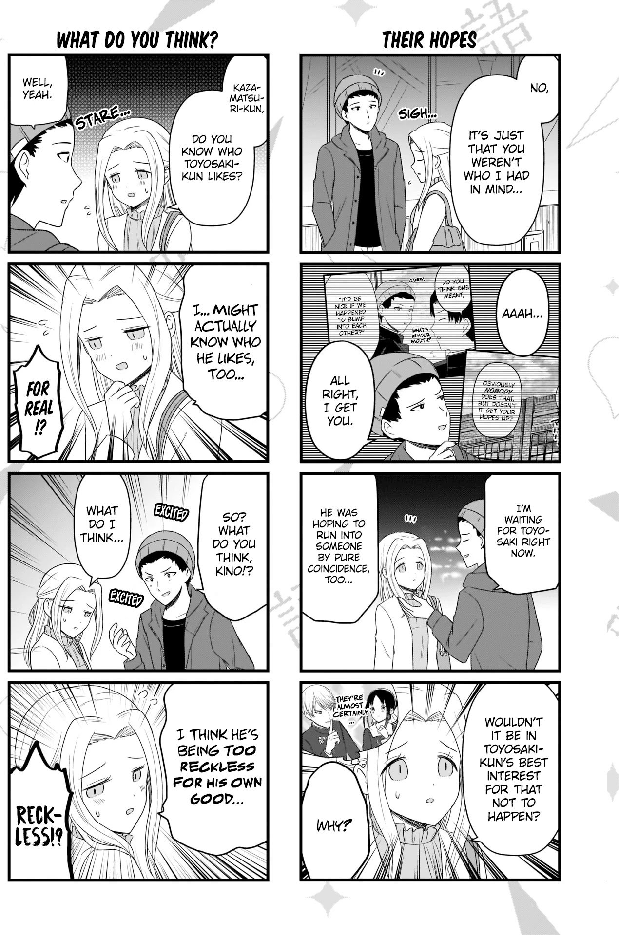 Page 3 of Chapter 124