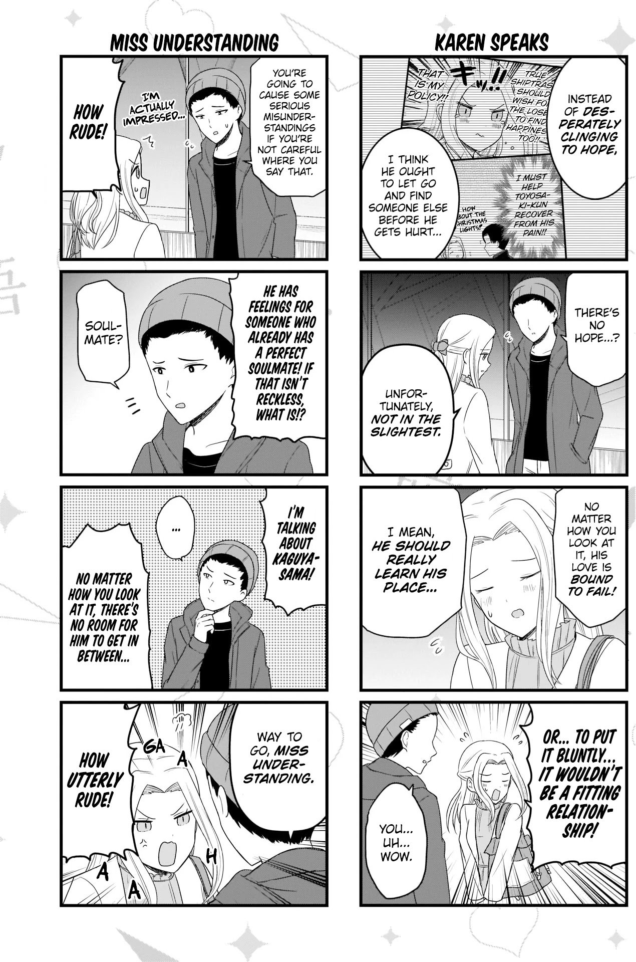 Page 4 of Chapter 124