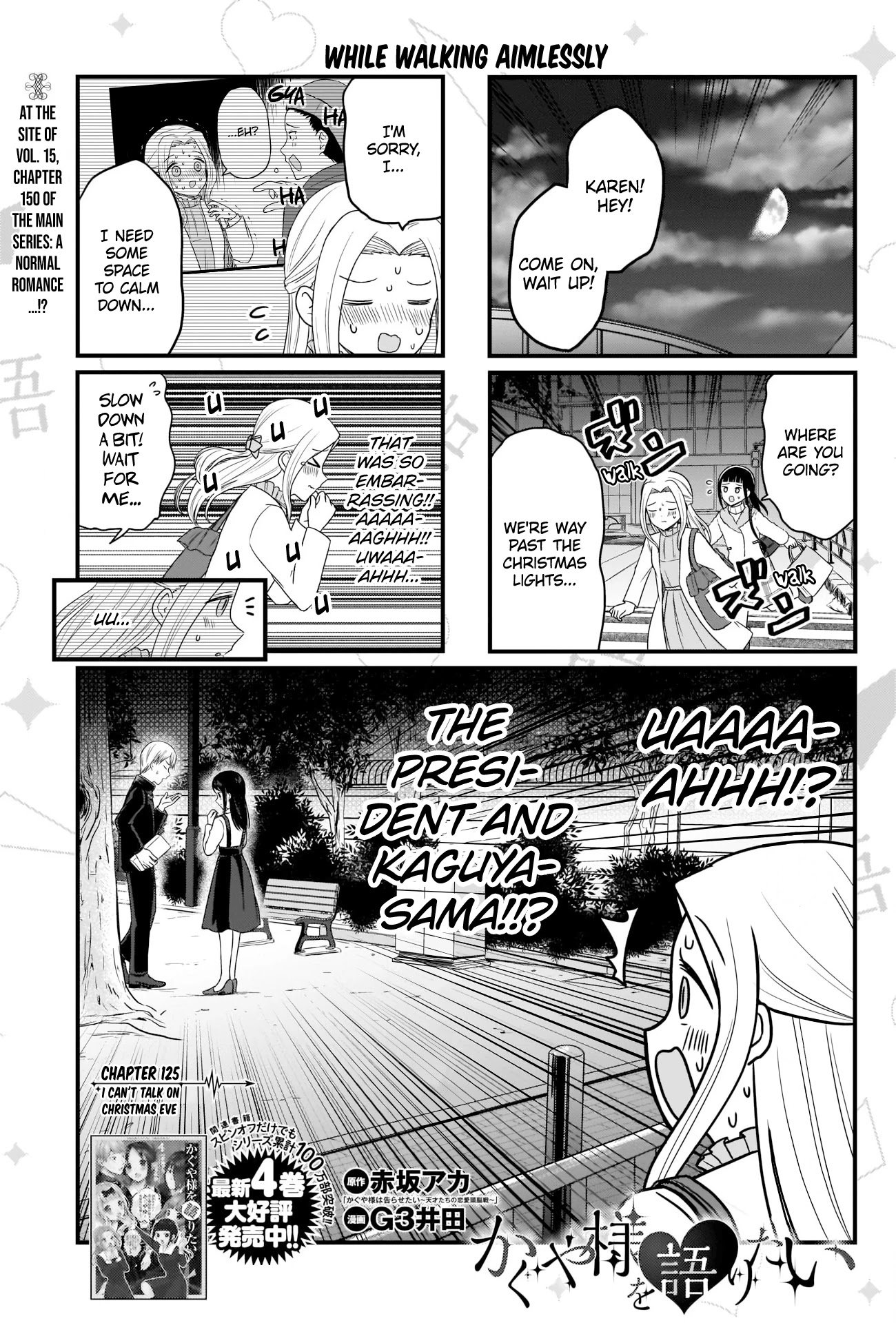 Page 2 of Chapter 125