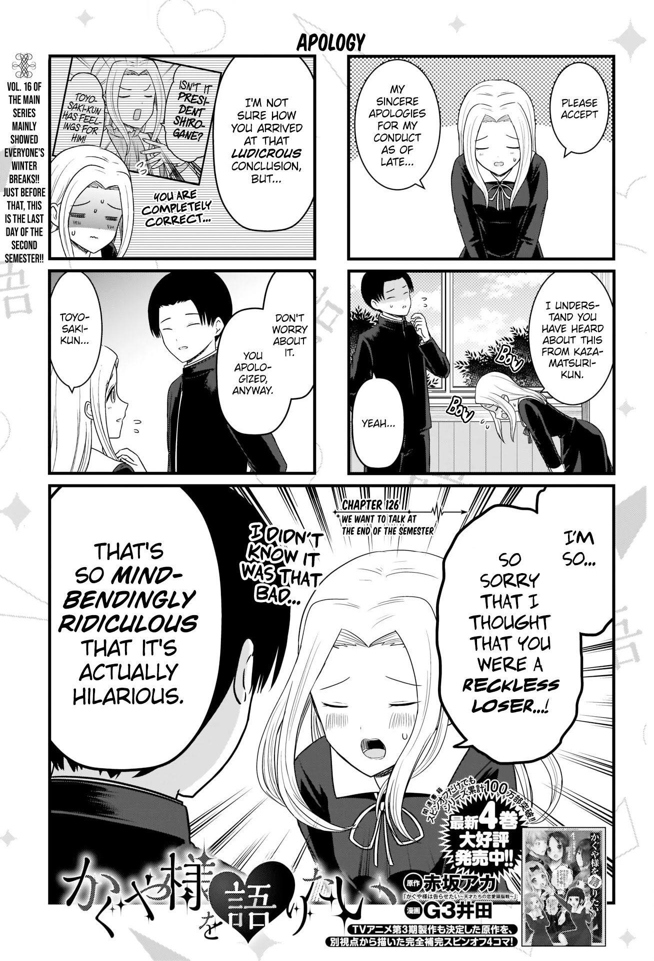 Page 2 of Chapter 126