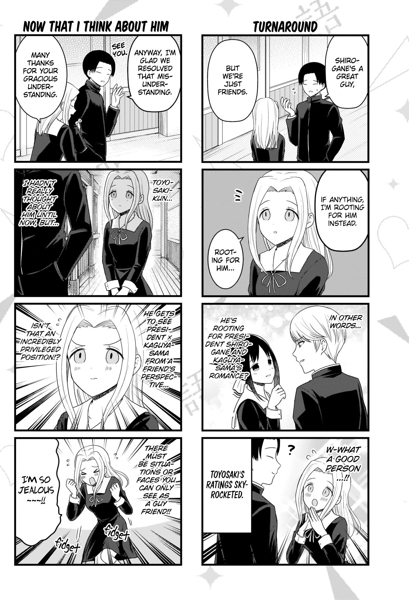 Page 3 of Chapter 126