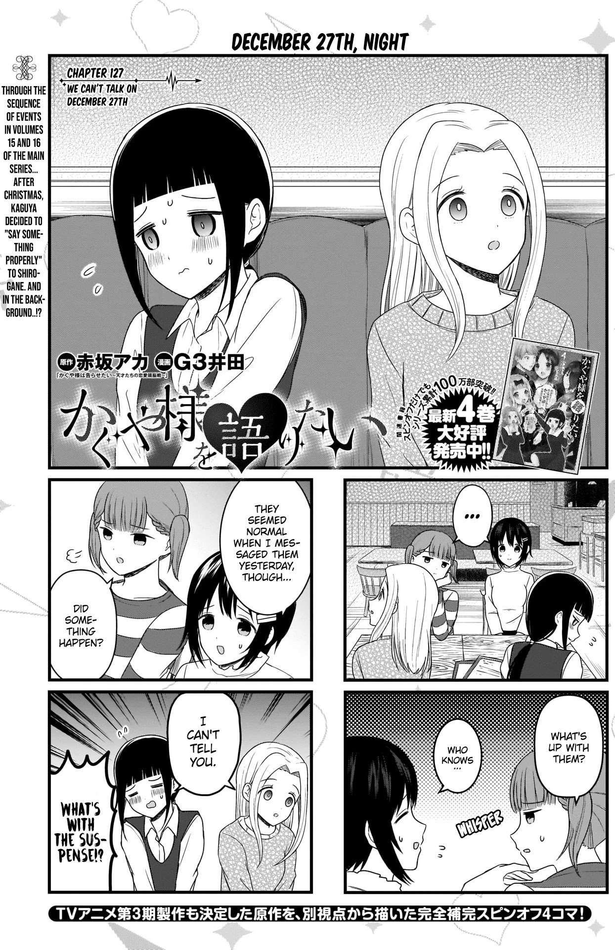 Page 2 of Chapter 127