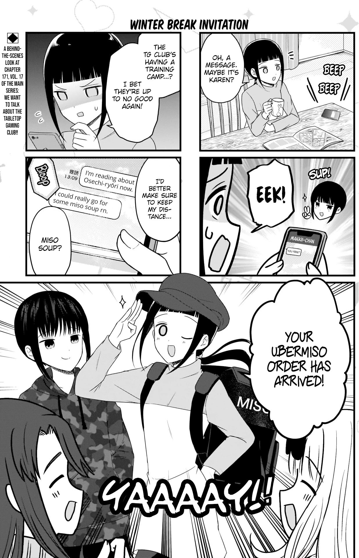 Page 2 of Chapter 128