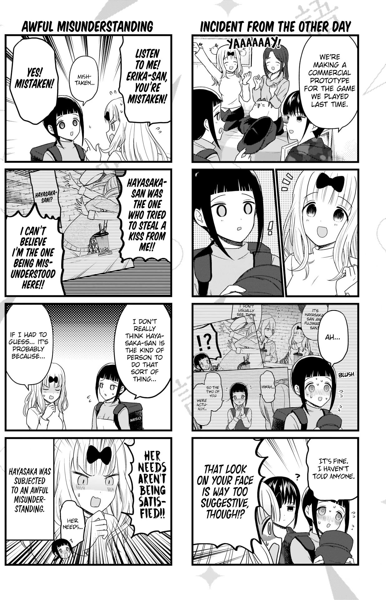 Page 3 of Chapter 128