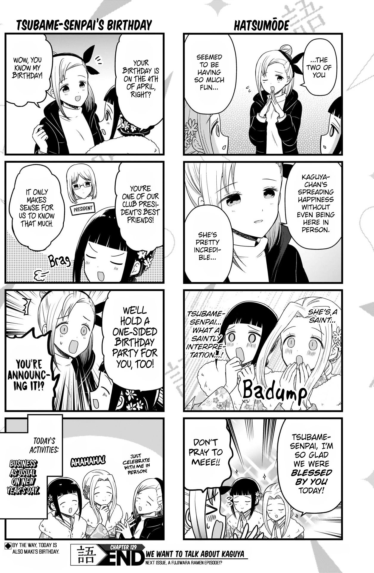 Page 5 of Chapter 129