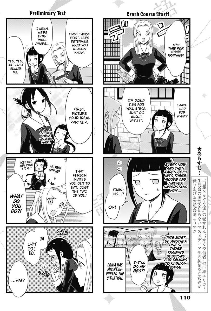 Page 3 of Chapter 13