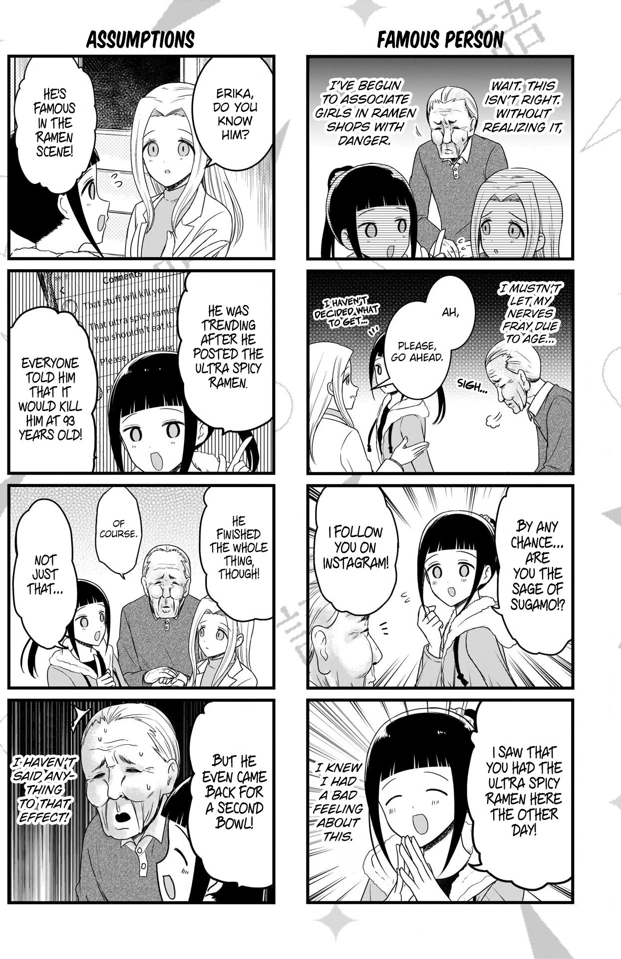 Page 3 of Chapter 130