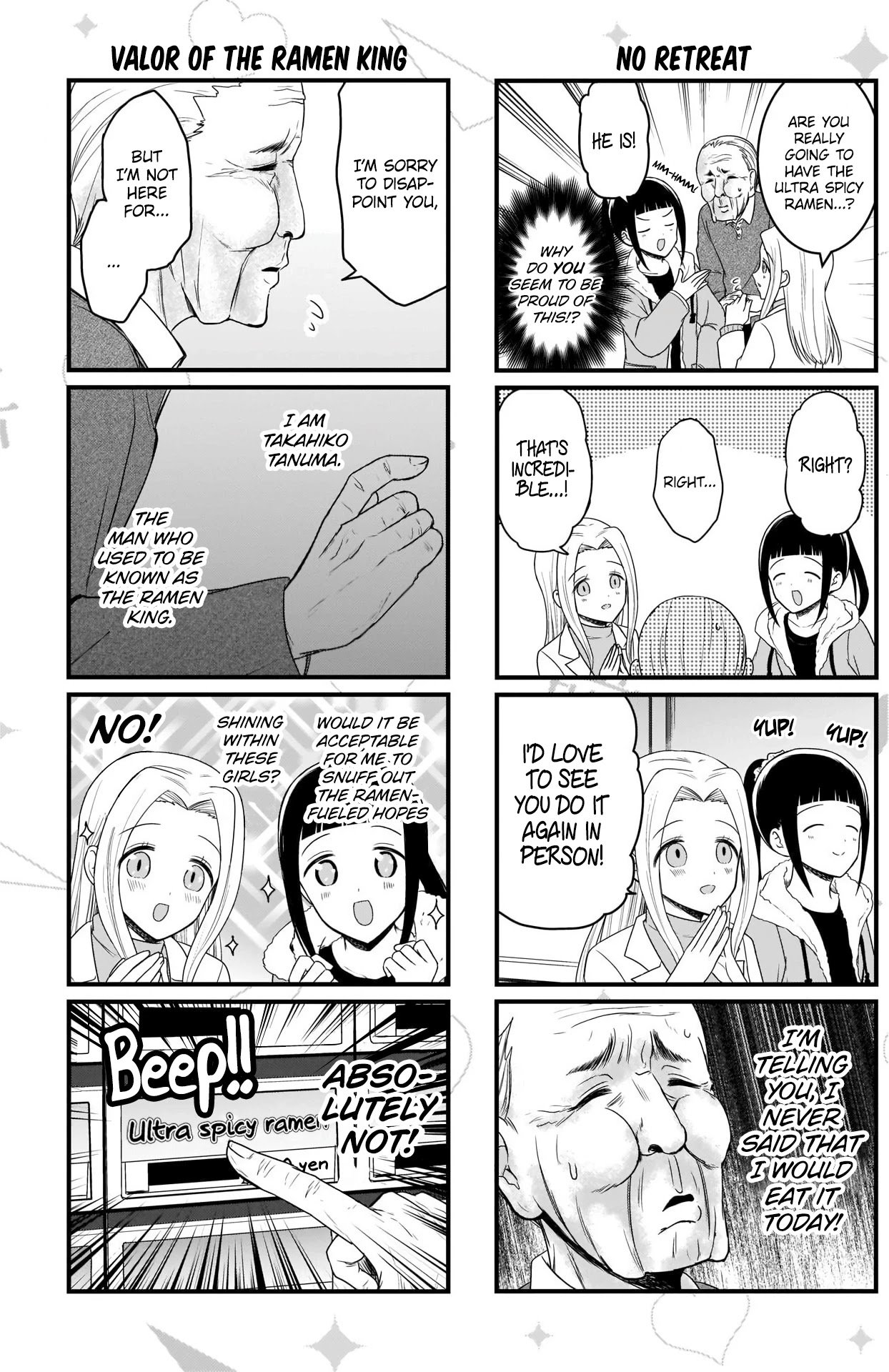 Page 4 of Chapter 130