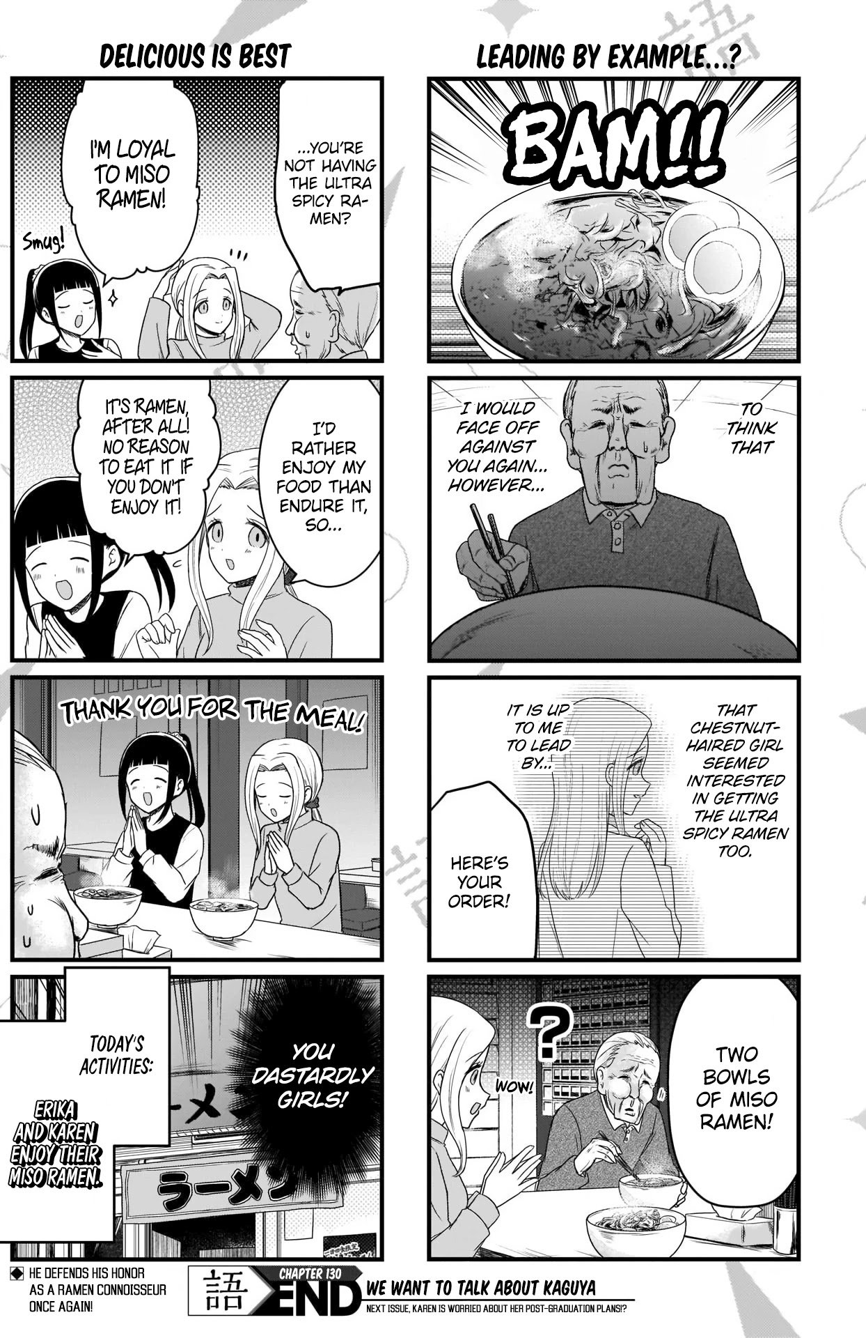 Page 5 of Chapter 130