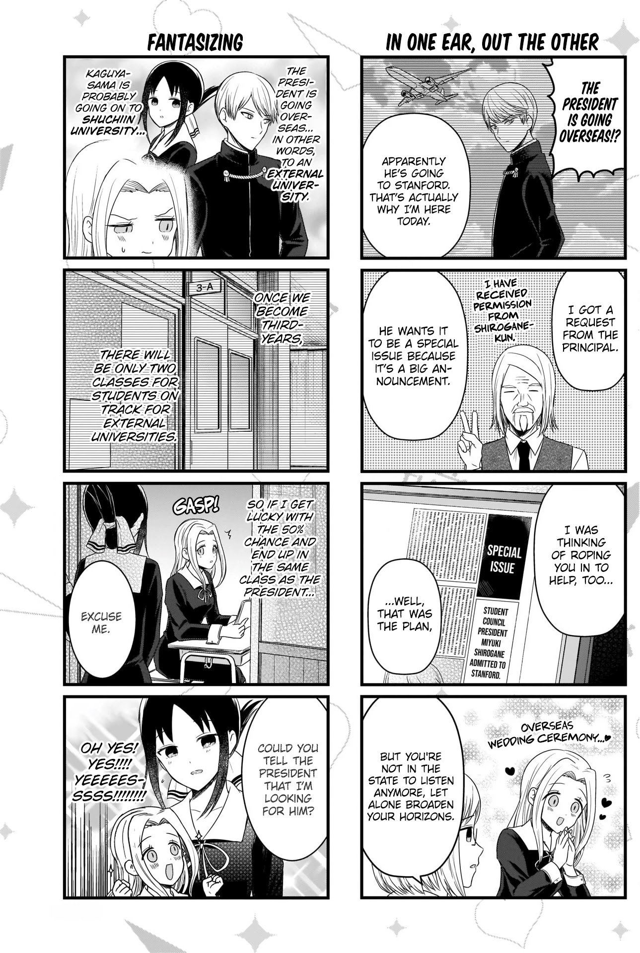 Page 3 of Chapter 131